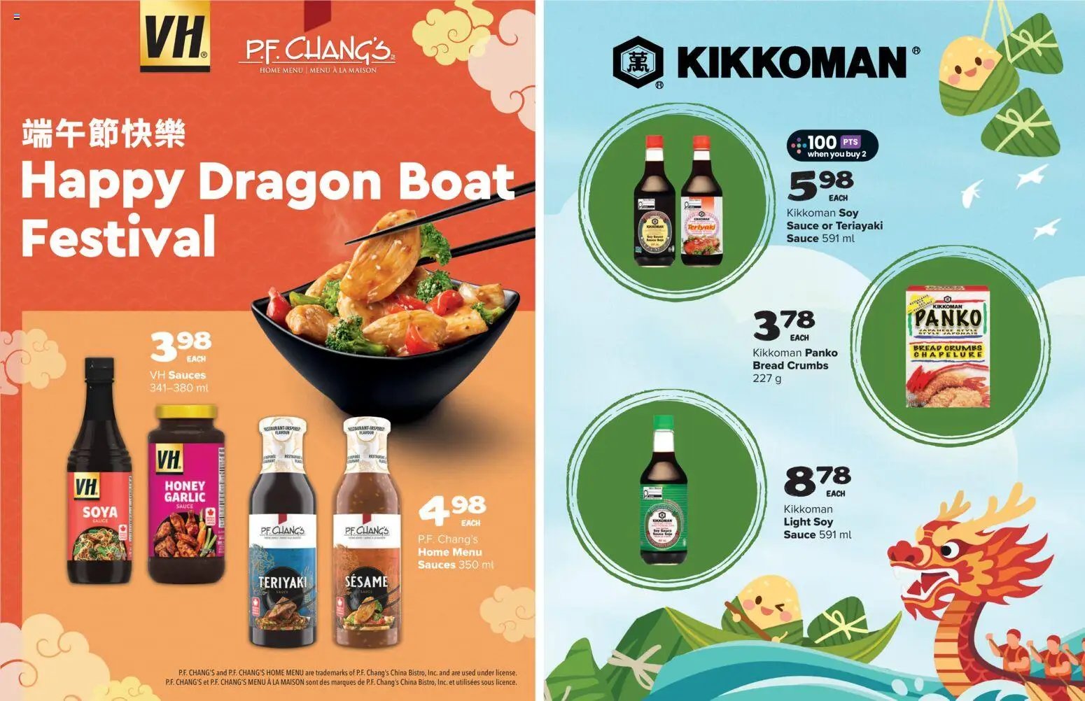 Thrifty Foods weekly flyer / circulaire