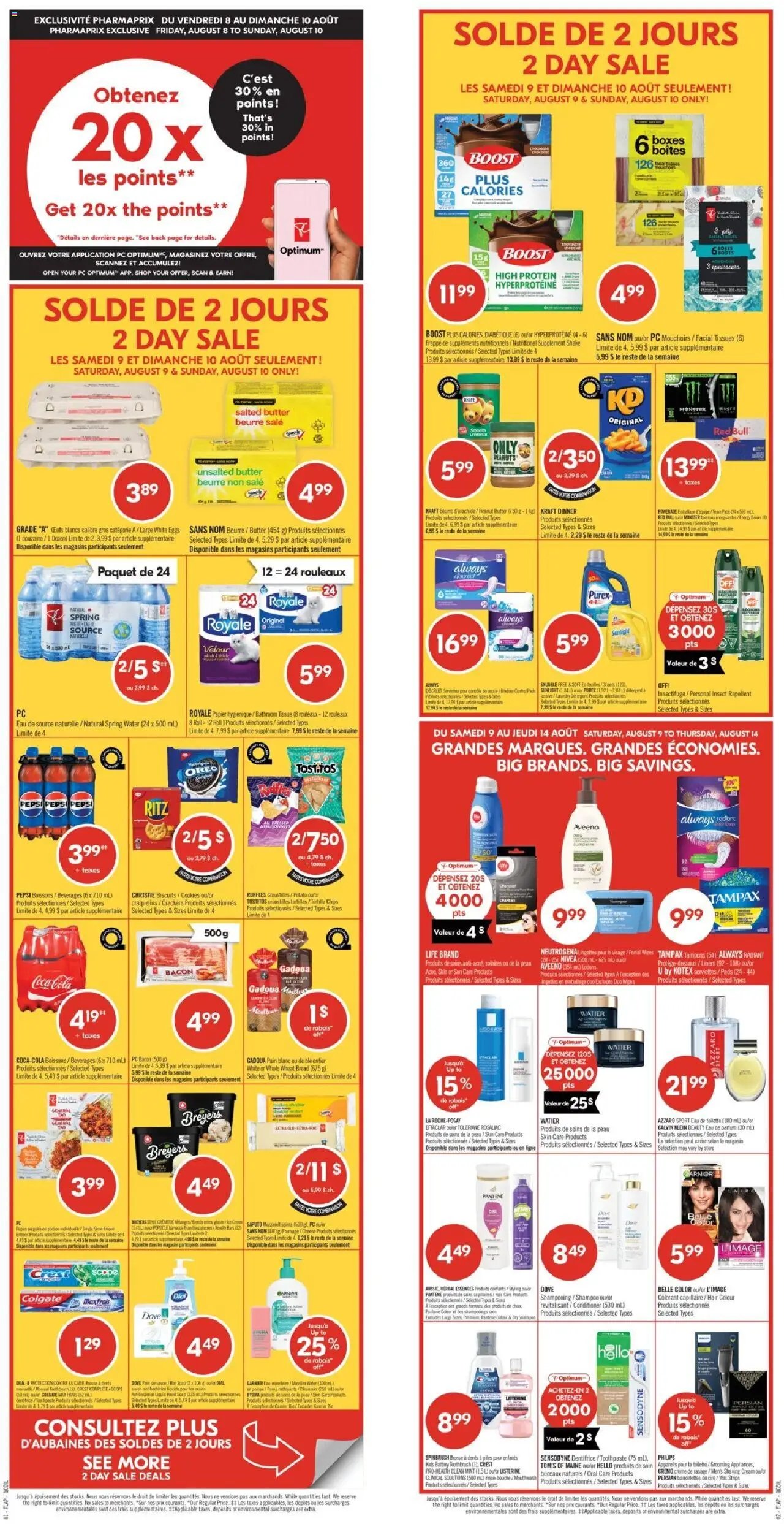 Pharmaprix weekly flyer / circulaire (2025-08-09 - 2025-08-14) | 1