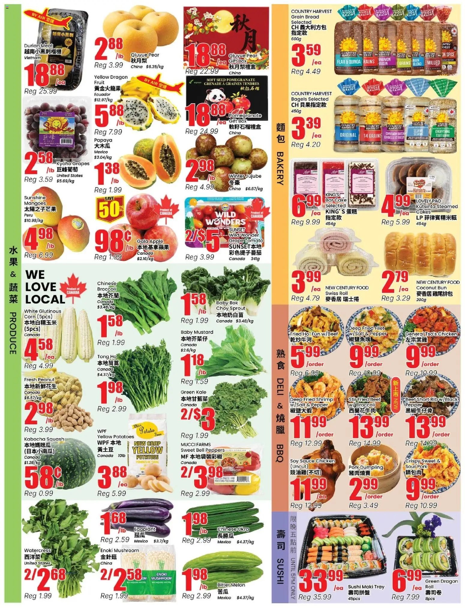 Btrust Supermarket weekly flyer - Mississauga