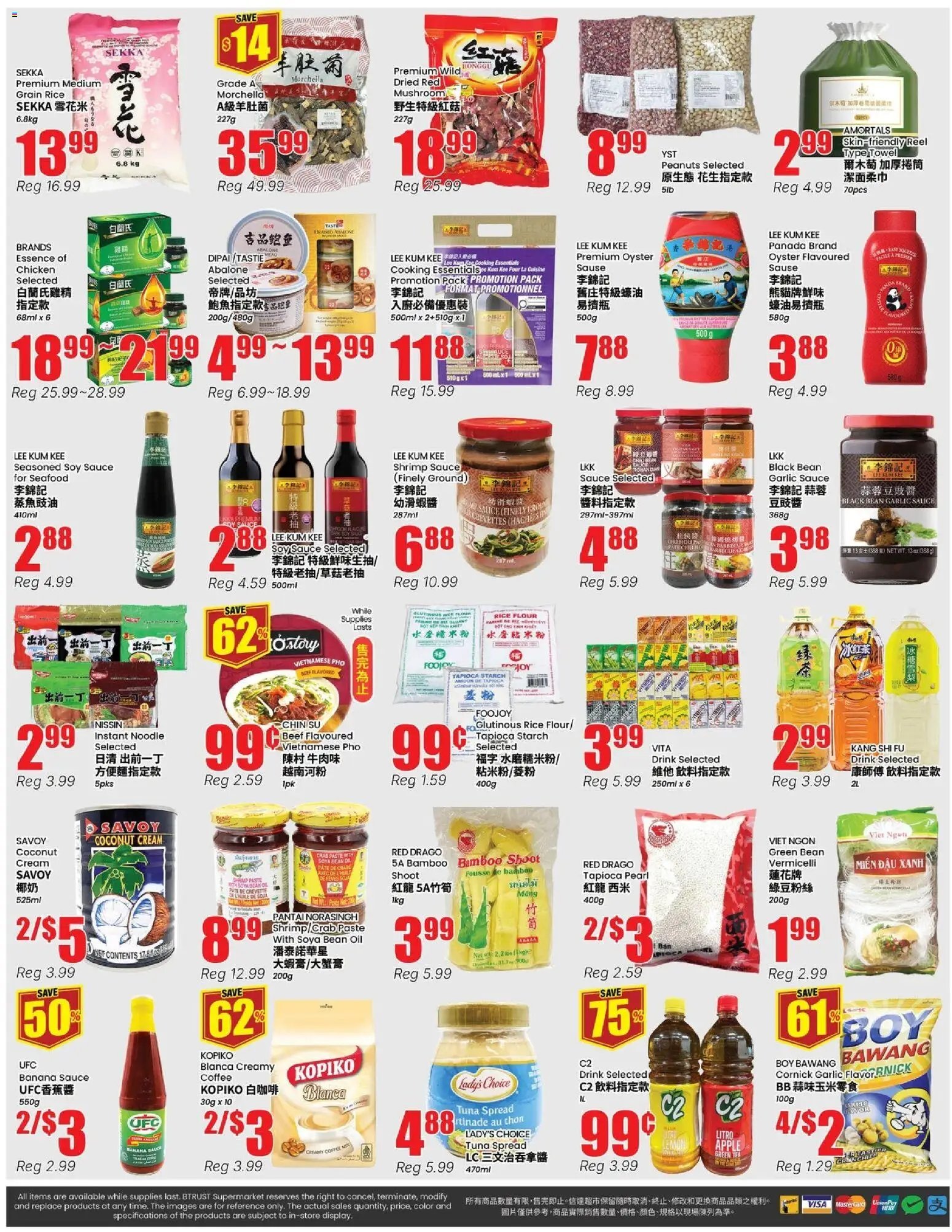 Btrust Supermarket weekly flyer - Mississauga