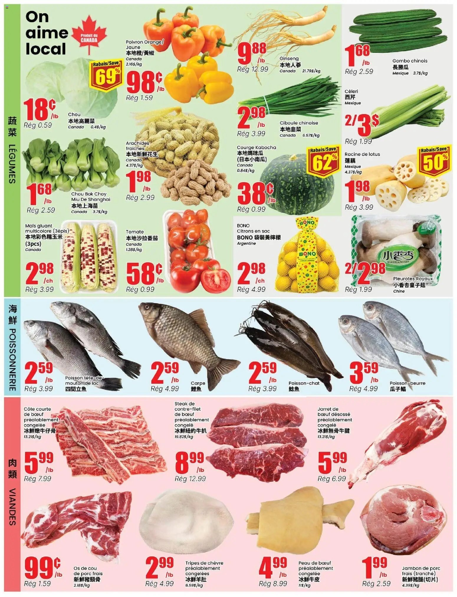 Btrust Supermarket weekly flyer / circulaire