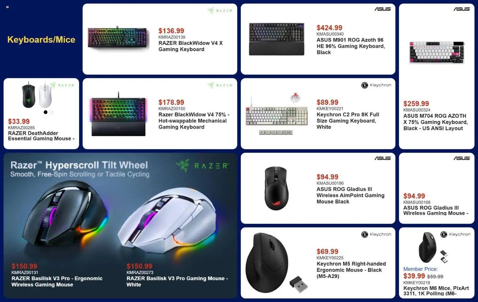 Canada Computers weekly flyer