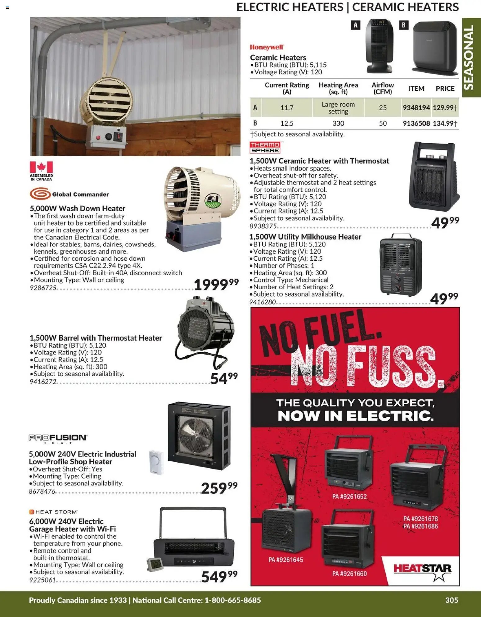 Princess Auto catalog - Seasonal (2026-04-21 - 2027-04-21) | 48