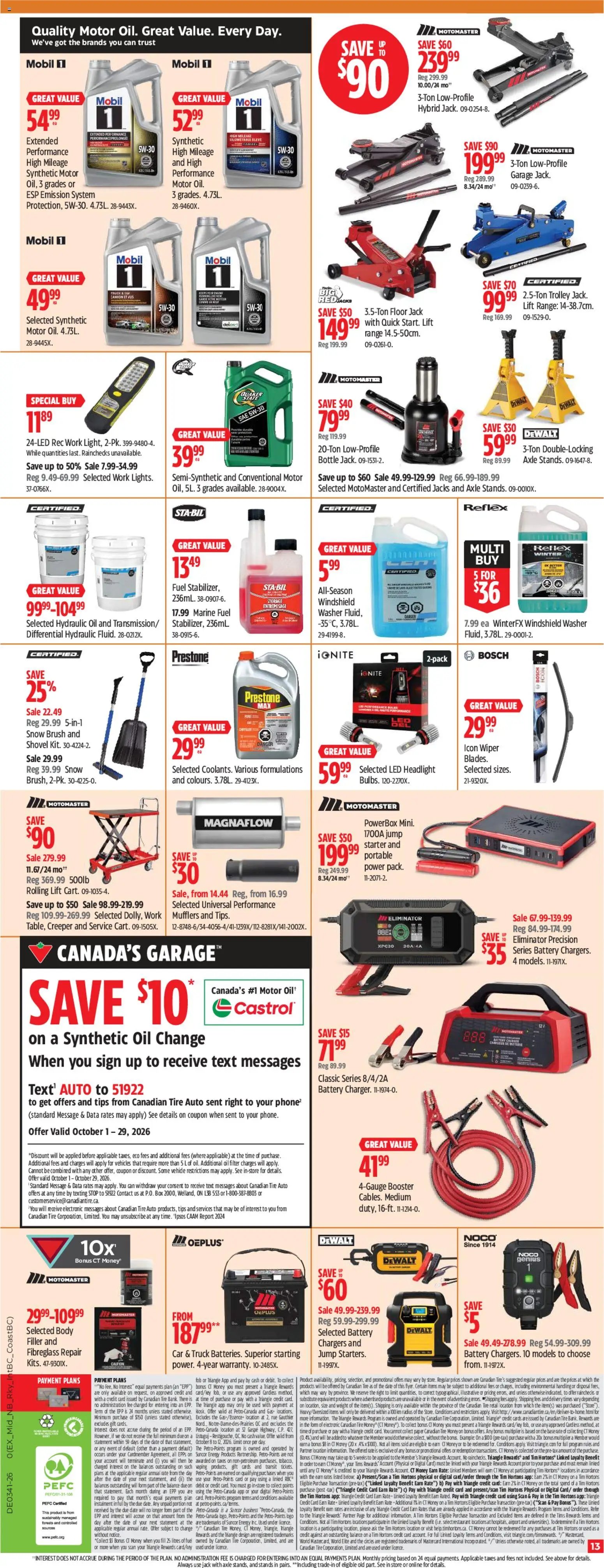 Canadian Tire weekly flyer