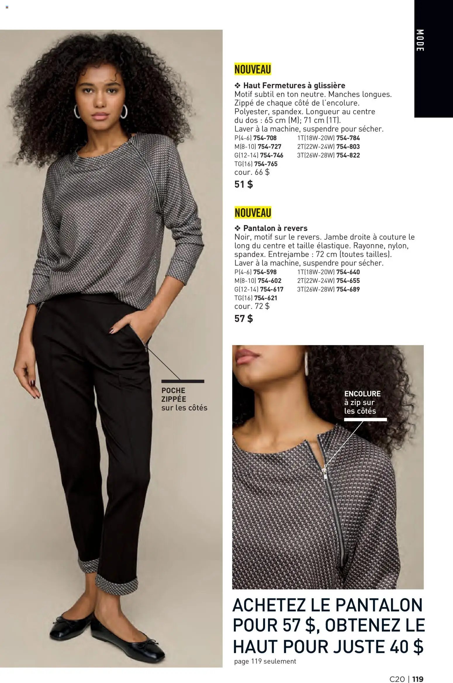 Avon - Brochure Campagne