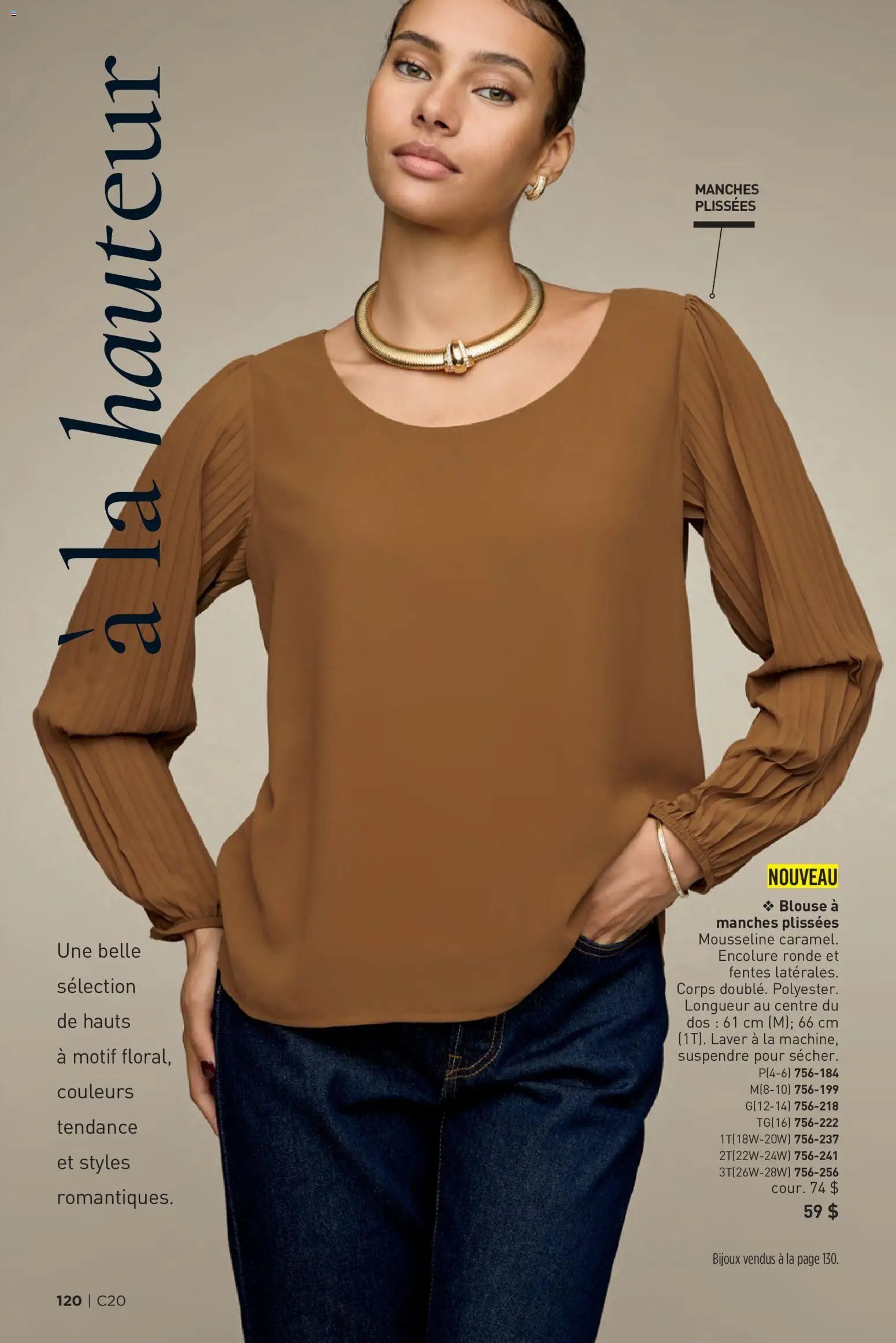 Avon - Brochure Campagne
