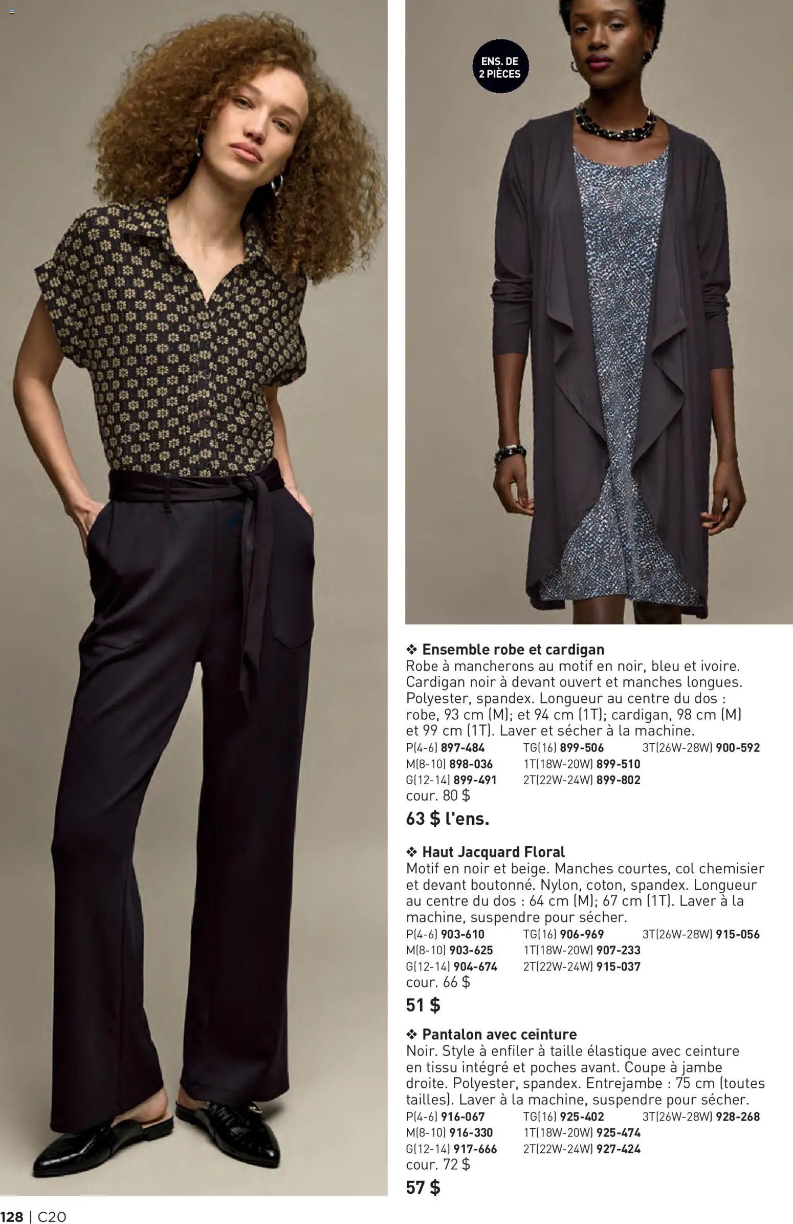 Avon - Brochure Campagne
