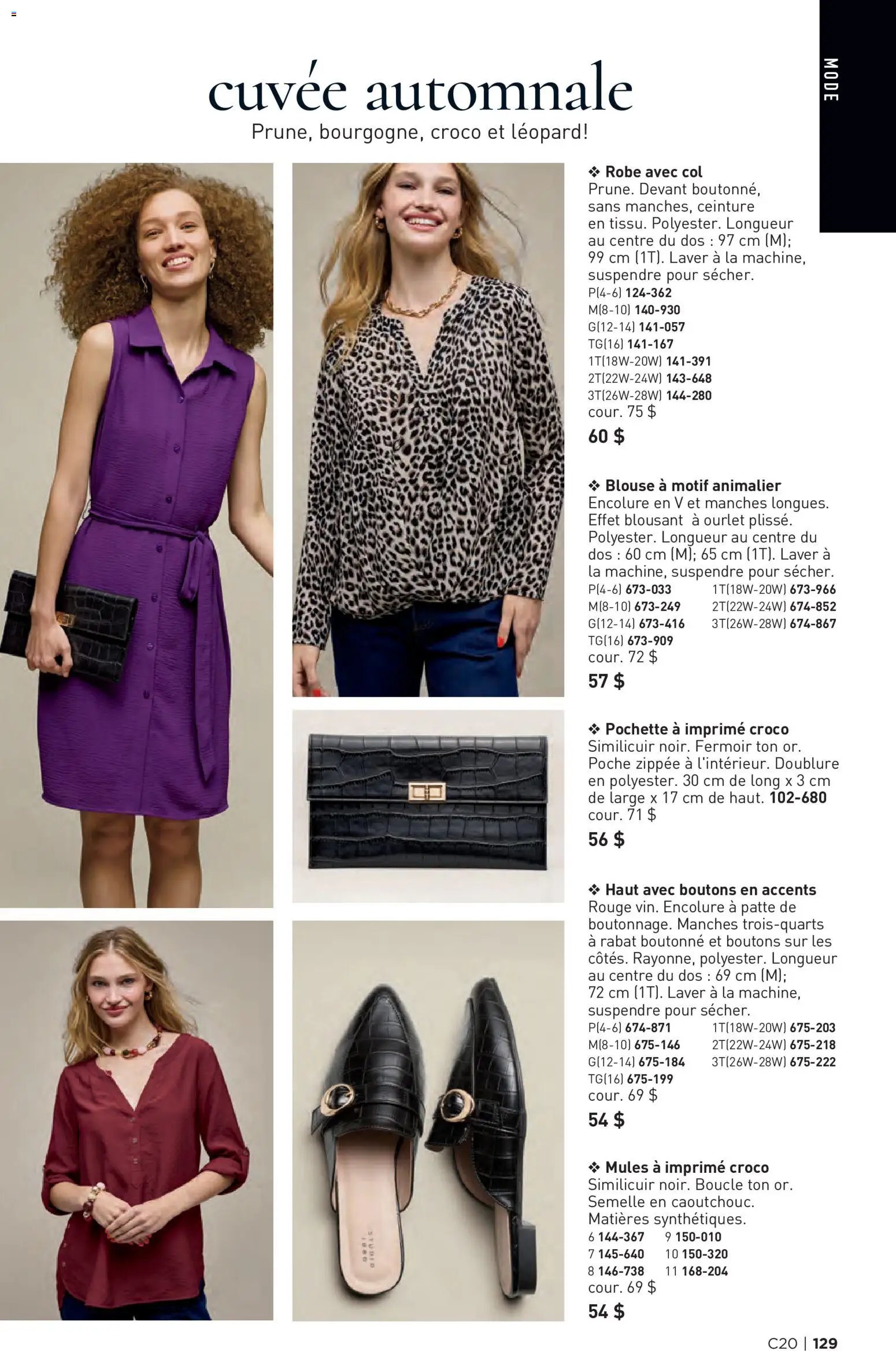 Avon - Brochure Campagne
