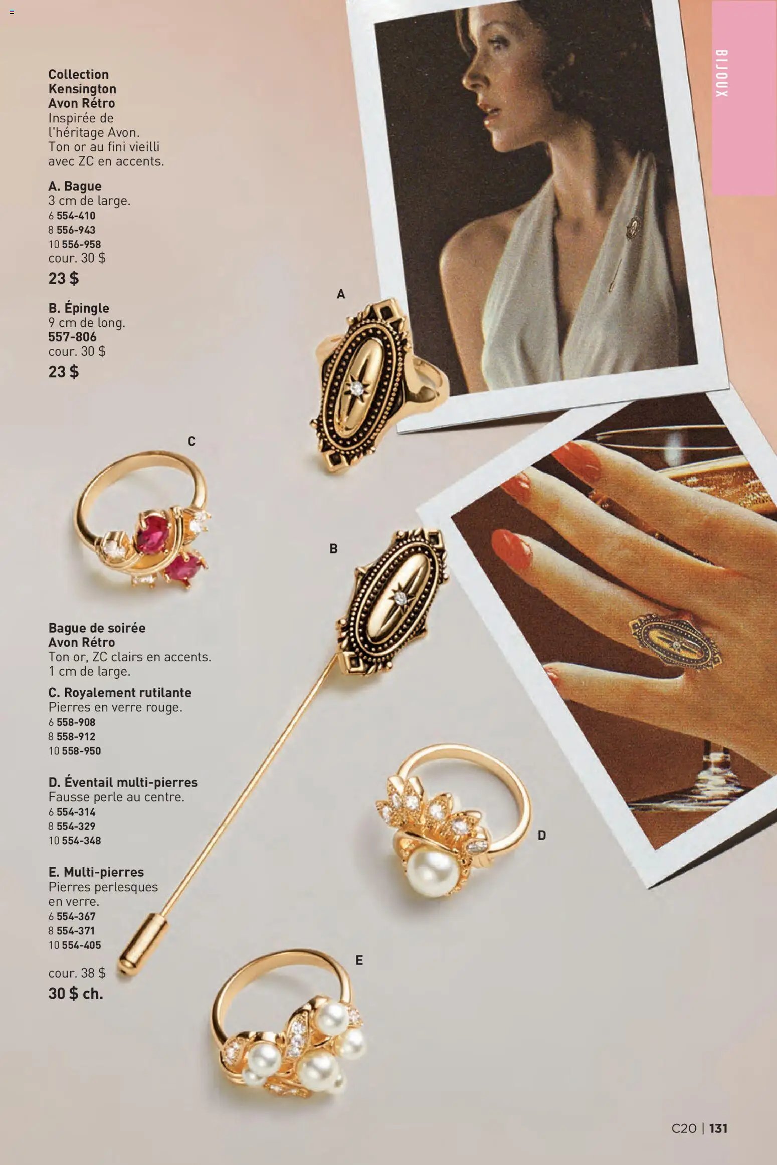 Avon - Brochure Campagne
