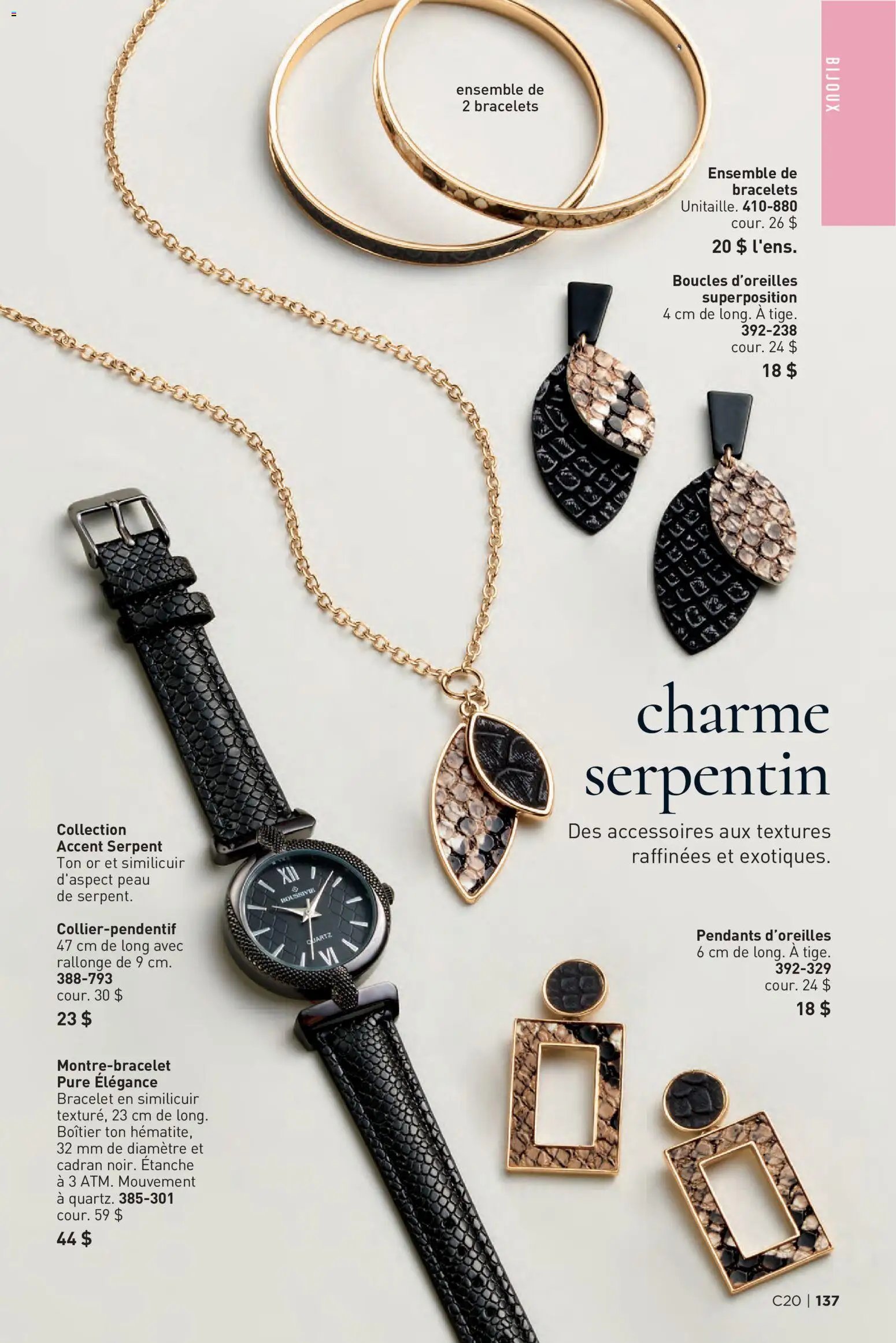 Avon - Brochure Campagne