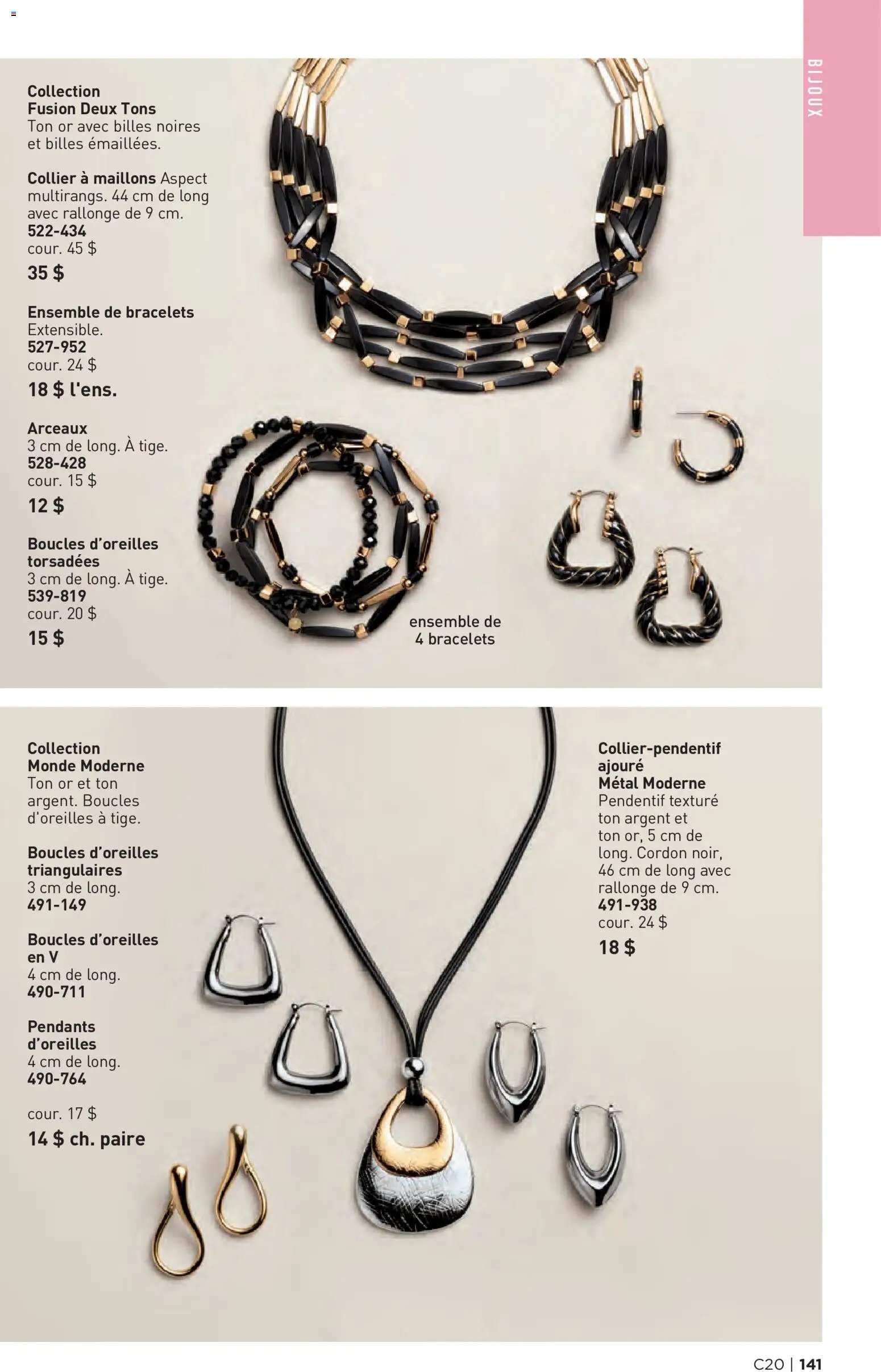 Avon - Brochure Campagne