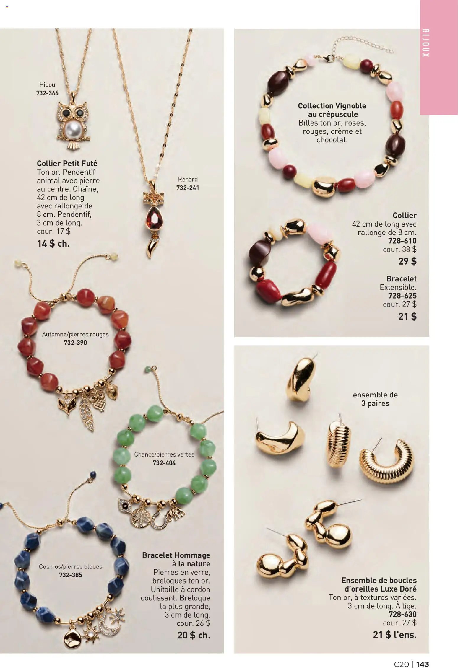 Avon - Brochure Campagne