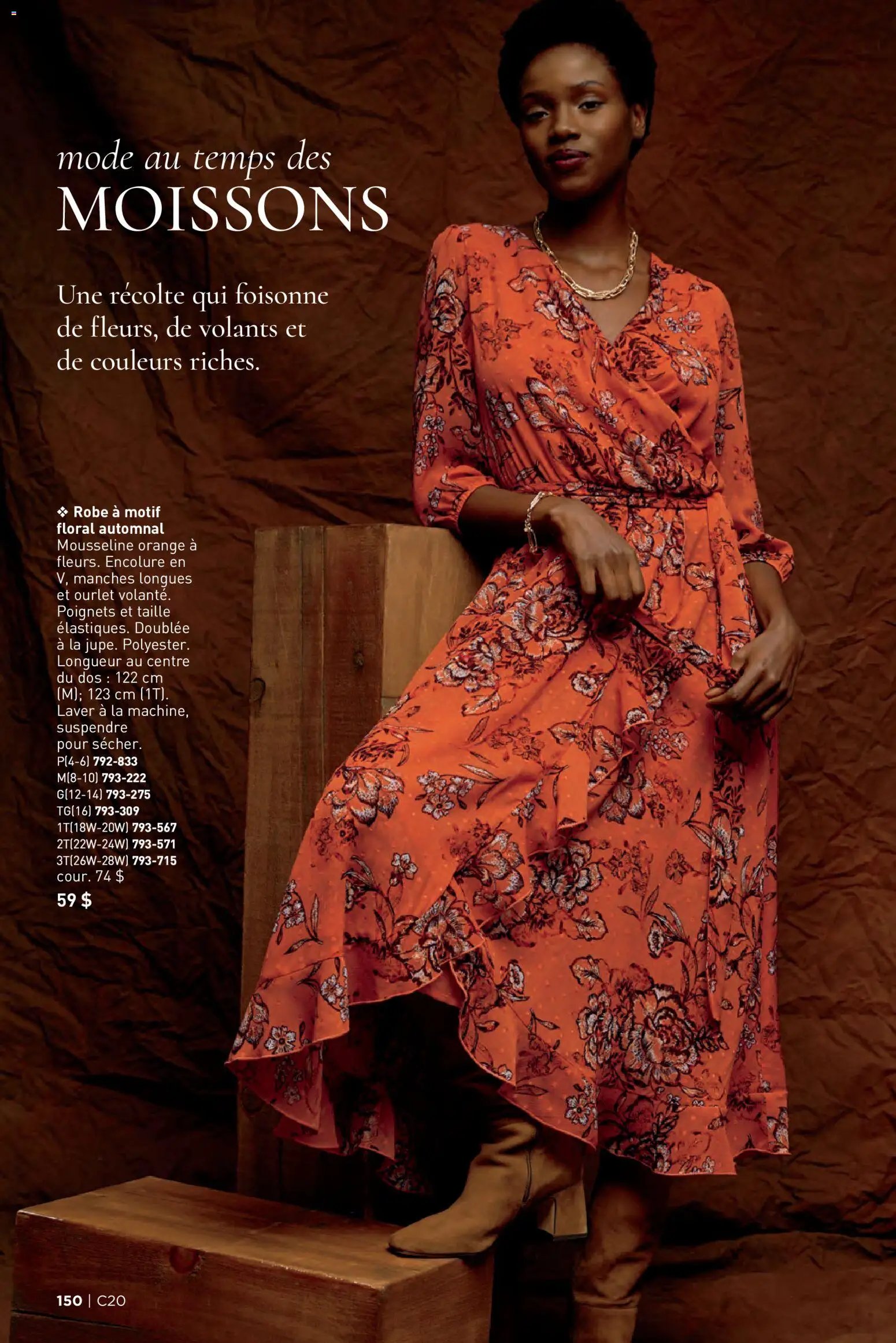 Avon - Brochure Campagne
