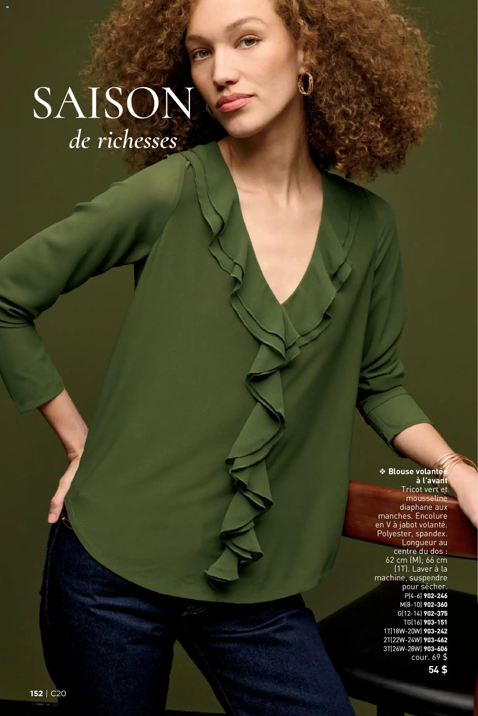 Avon - Brochure Campagne