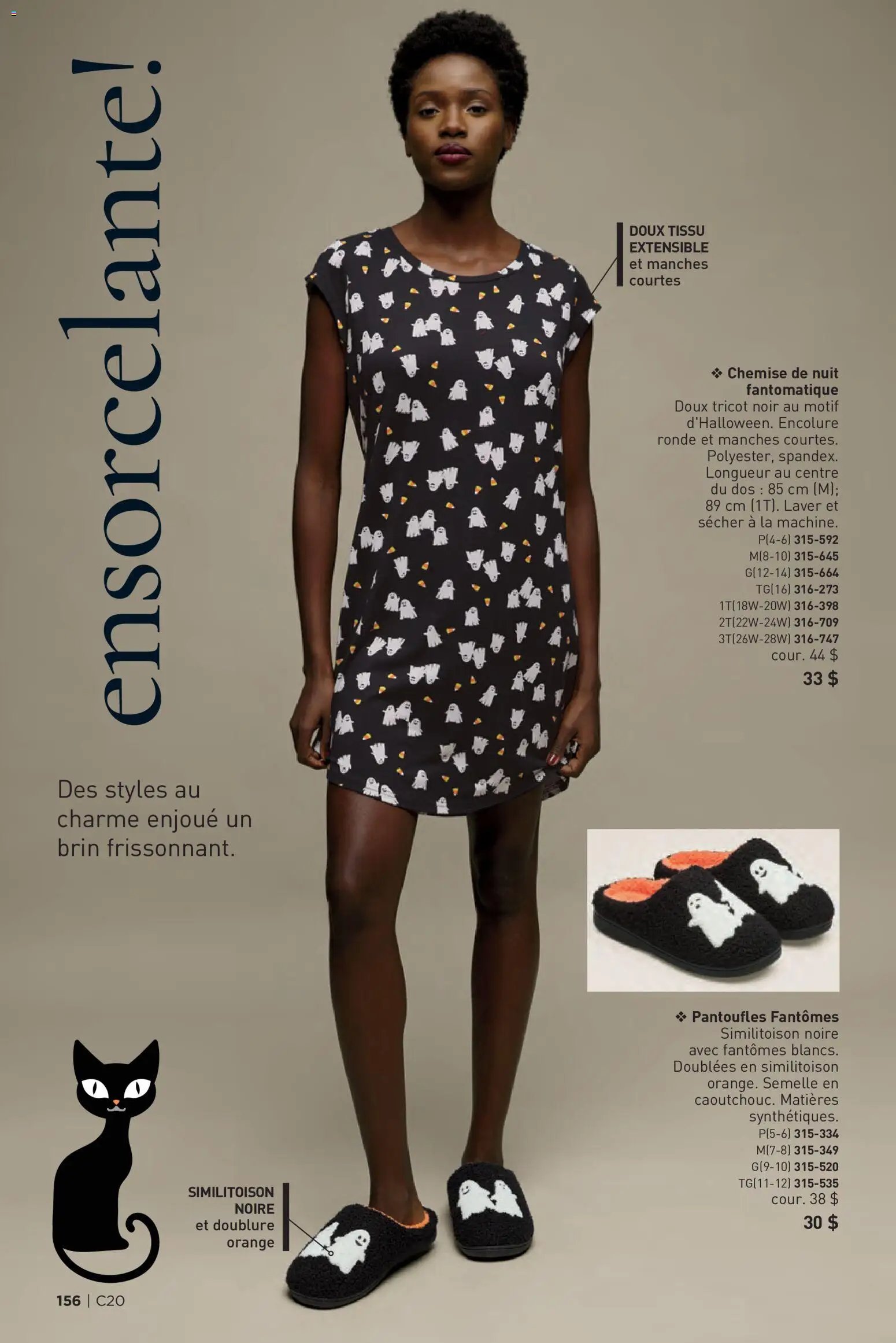 Avon - Brochure Campagne