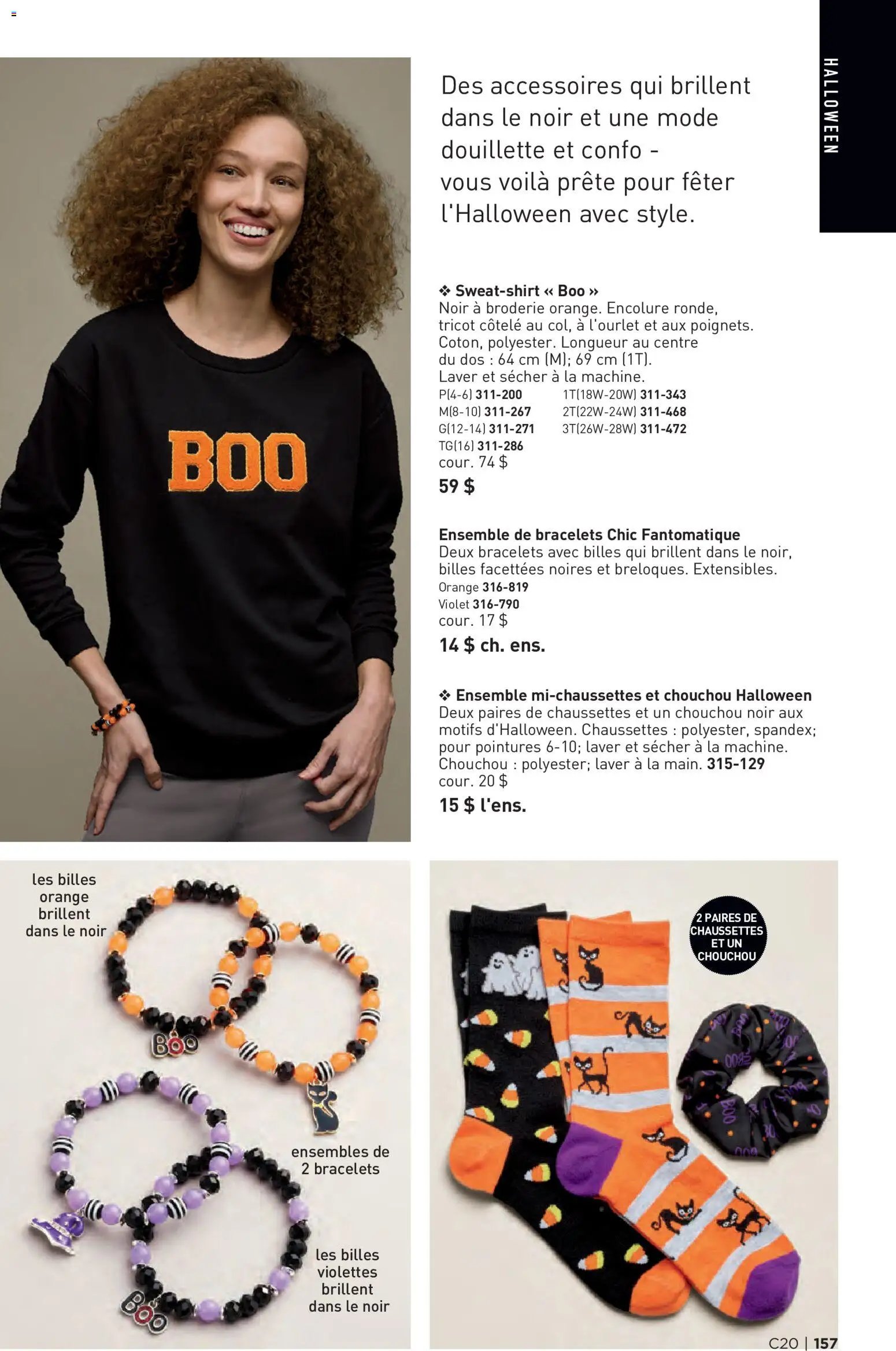 Avon - Brochure Campagne