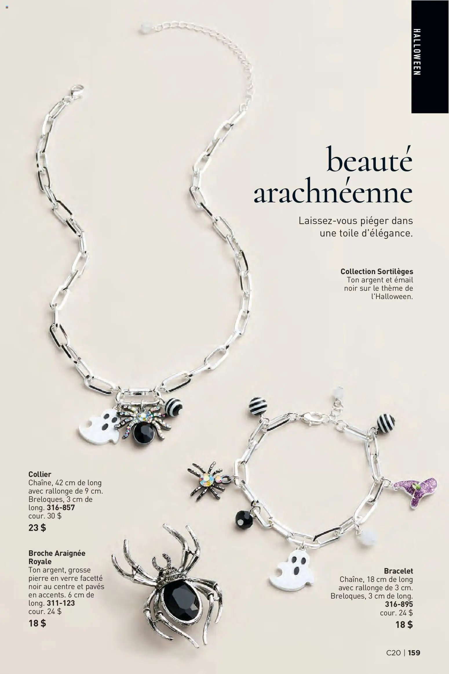 Avon - Brochure Campagne