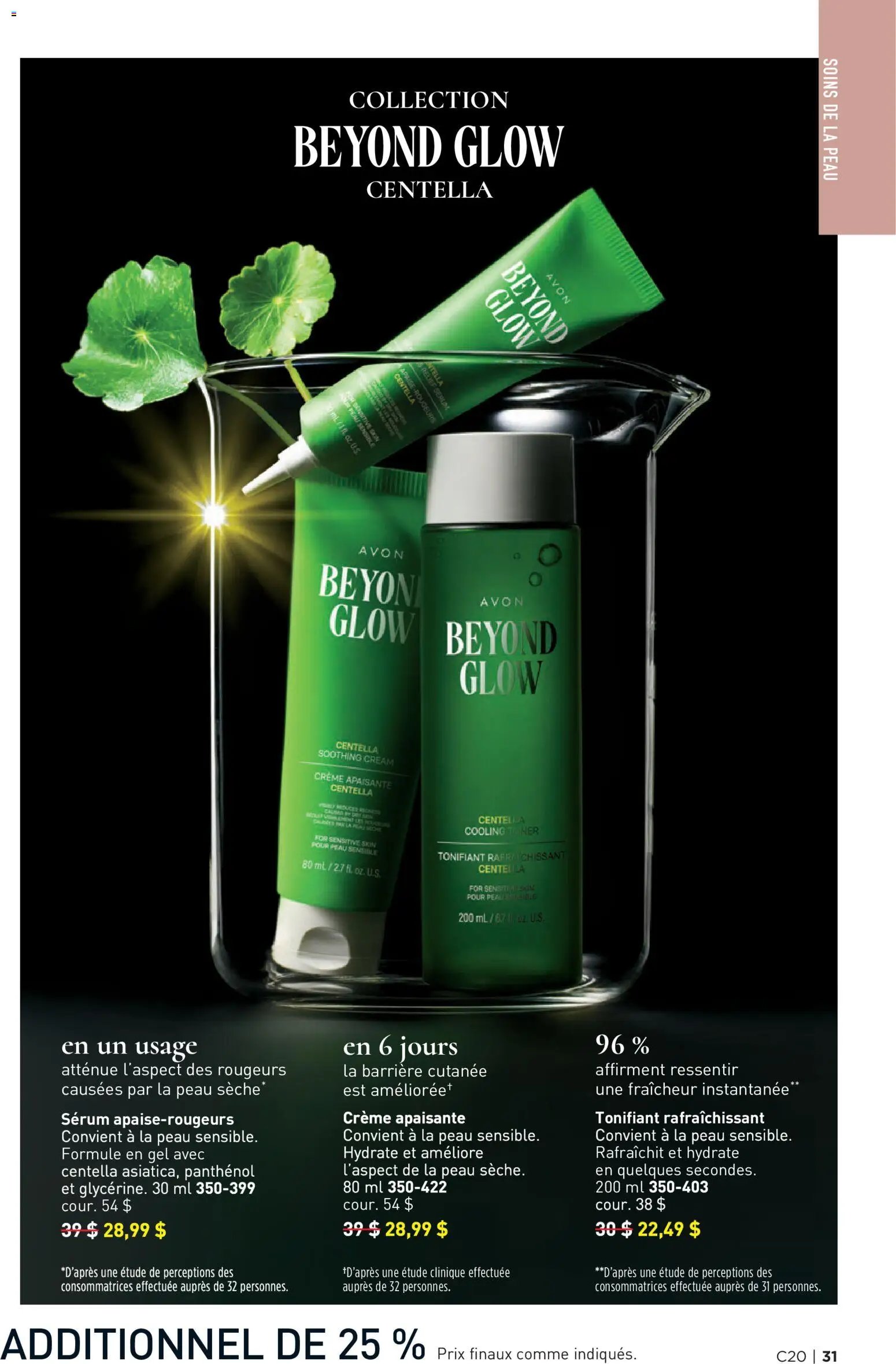 Avon - Brochure Campagne