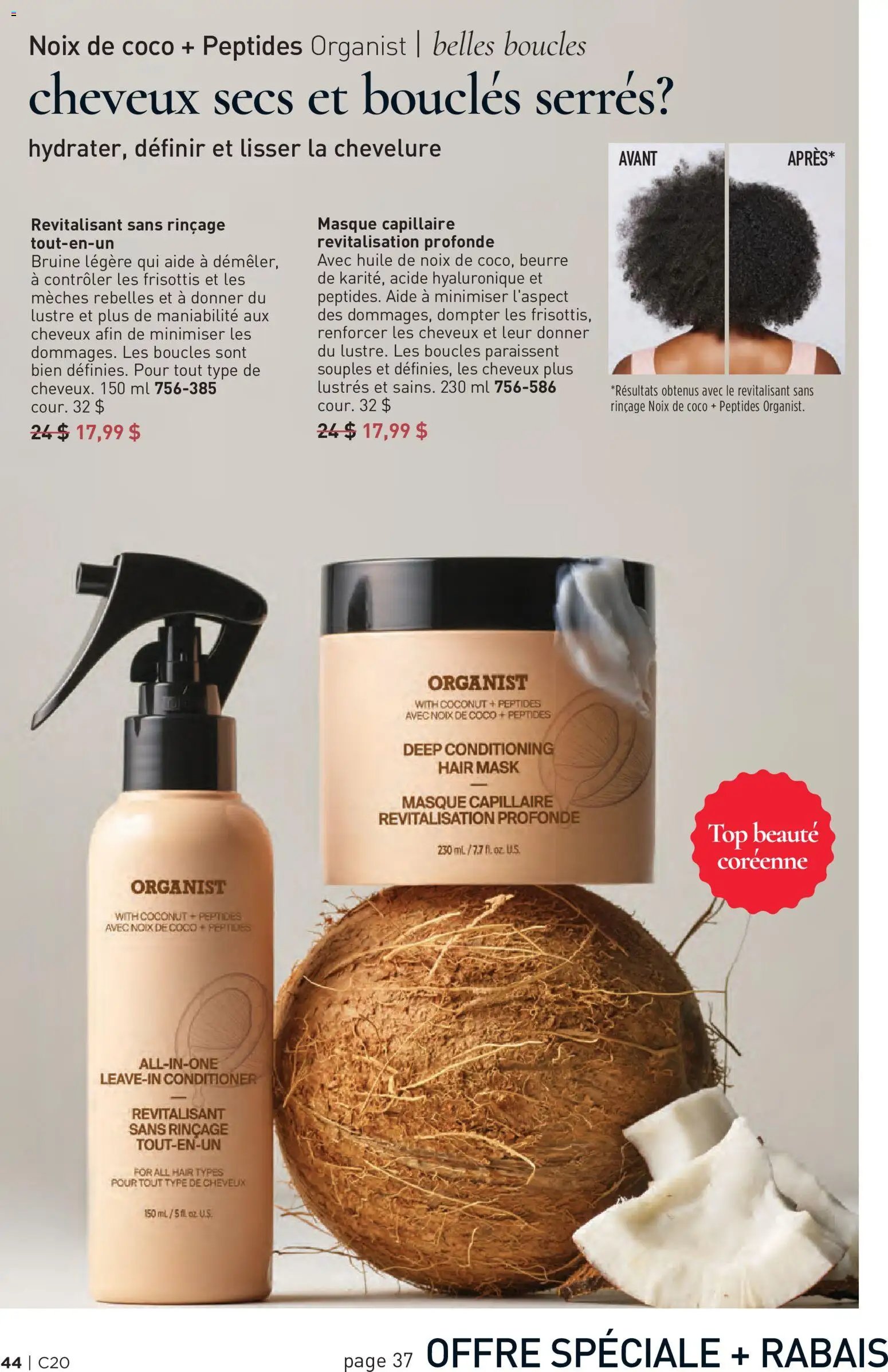 Avon - Brochure Campagne