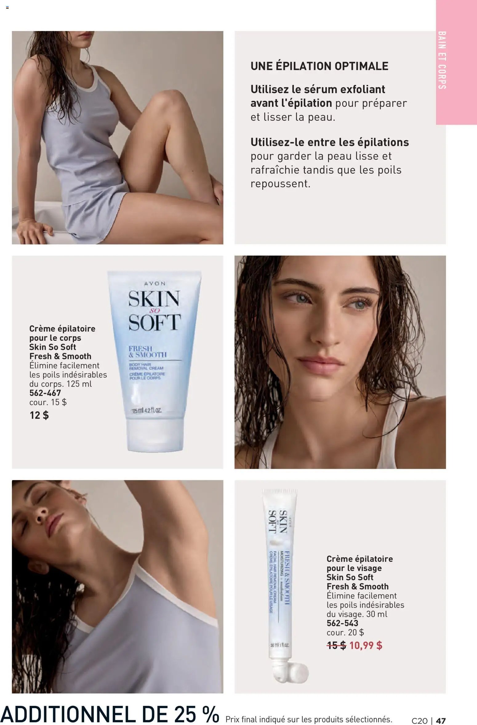 Avon - Brochure Campagne