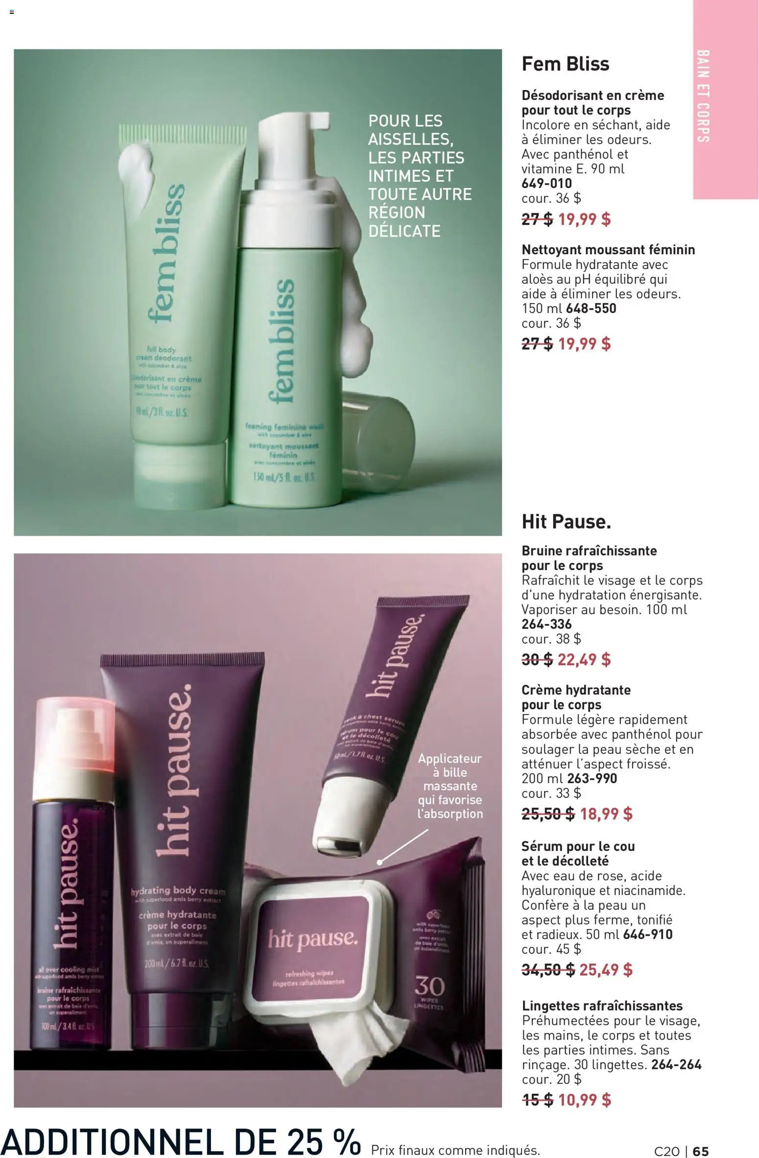 Avon - Brochure Campagne