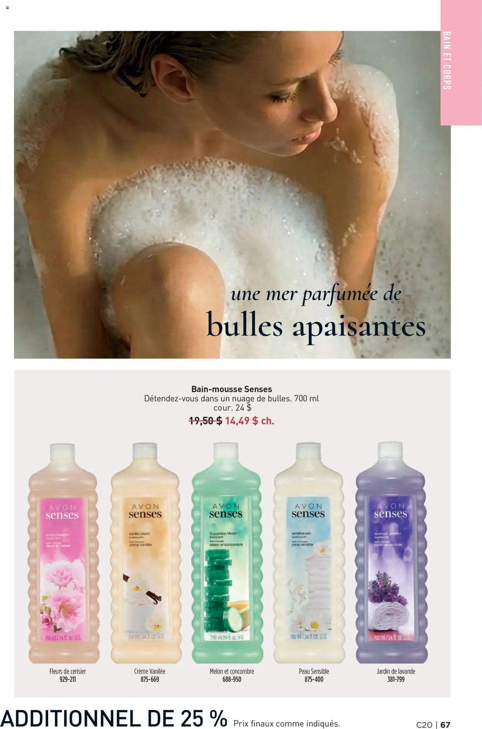 Avon - Brochure Campagne