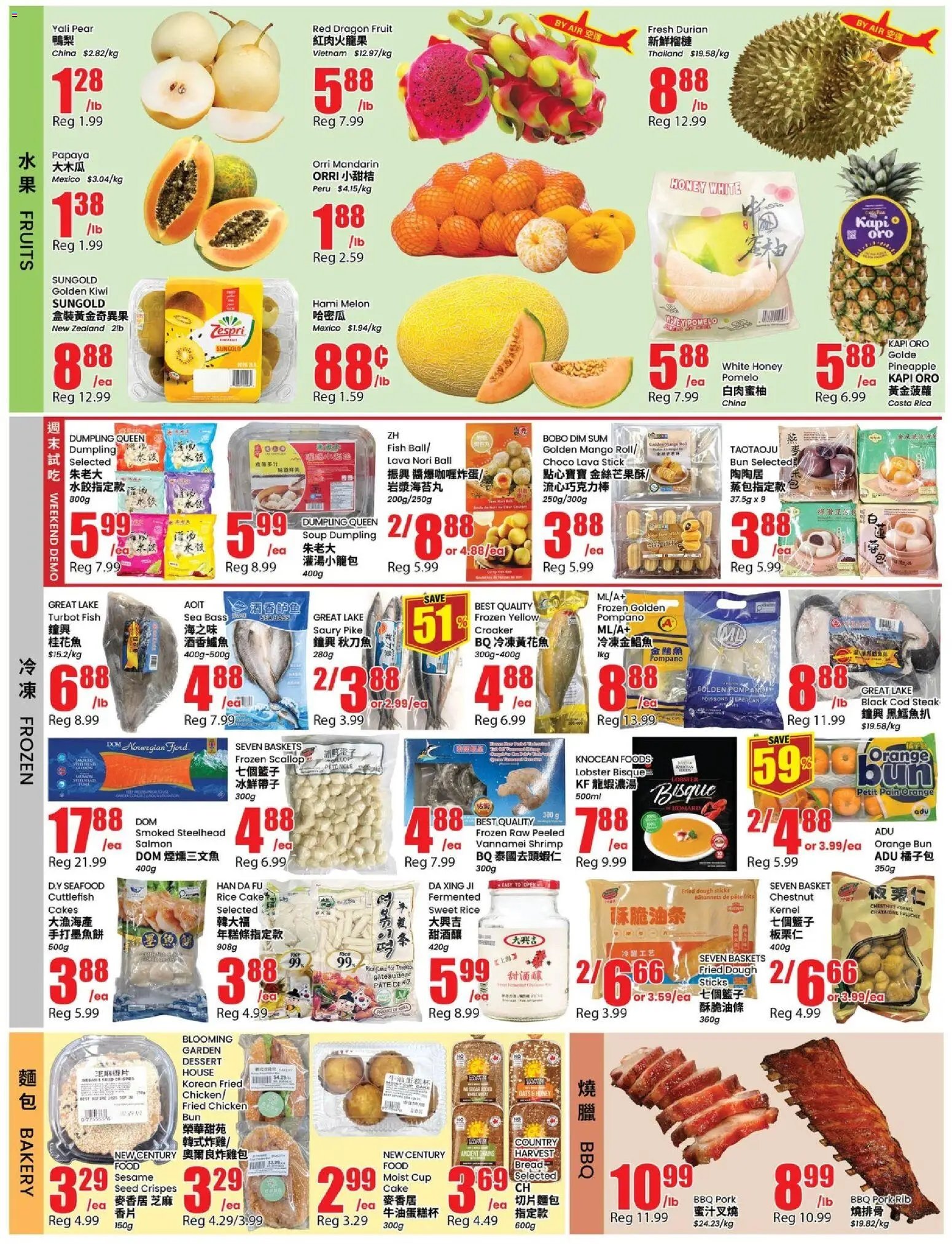 Btrust Supermarket weekly flyer - Richmond Hill