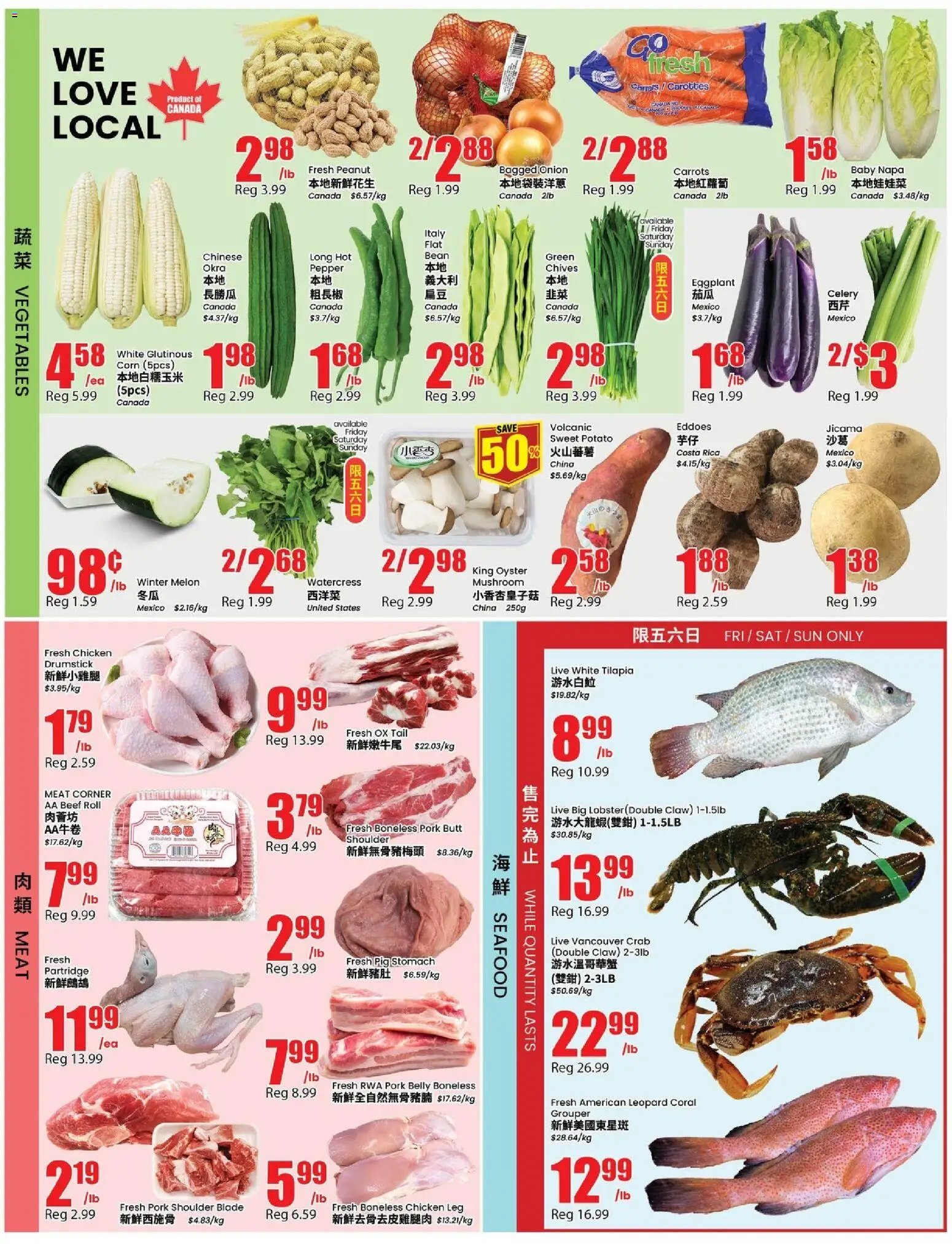 Btrust Supermarket weekly flyer - Richmond Hill