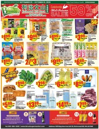 Btrust Supermarket weekly flyer - Richmond Hill