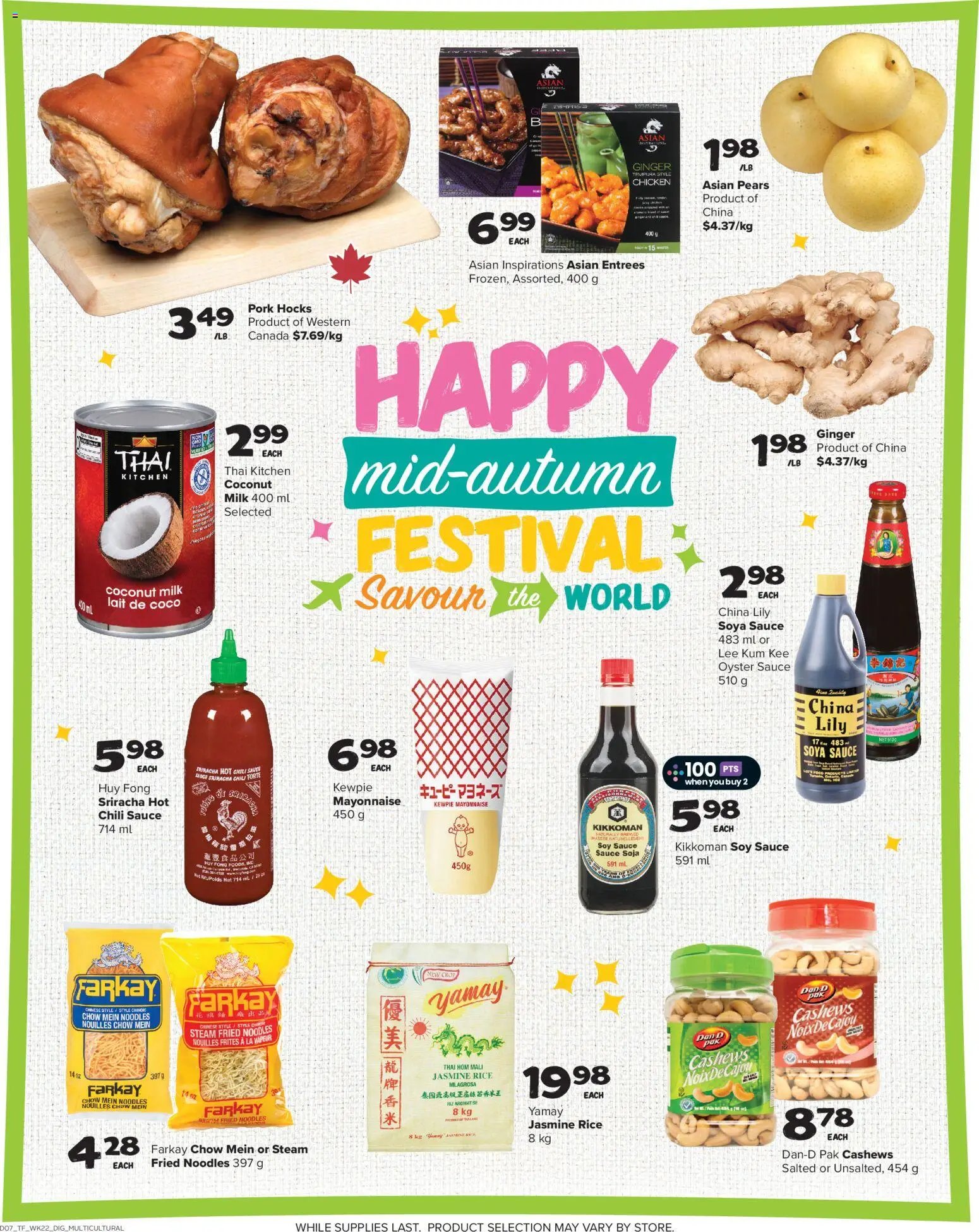 Thrifty Foods weekly flyer / circulaire