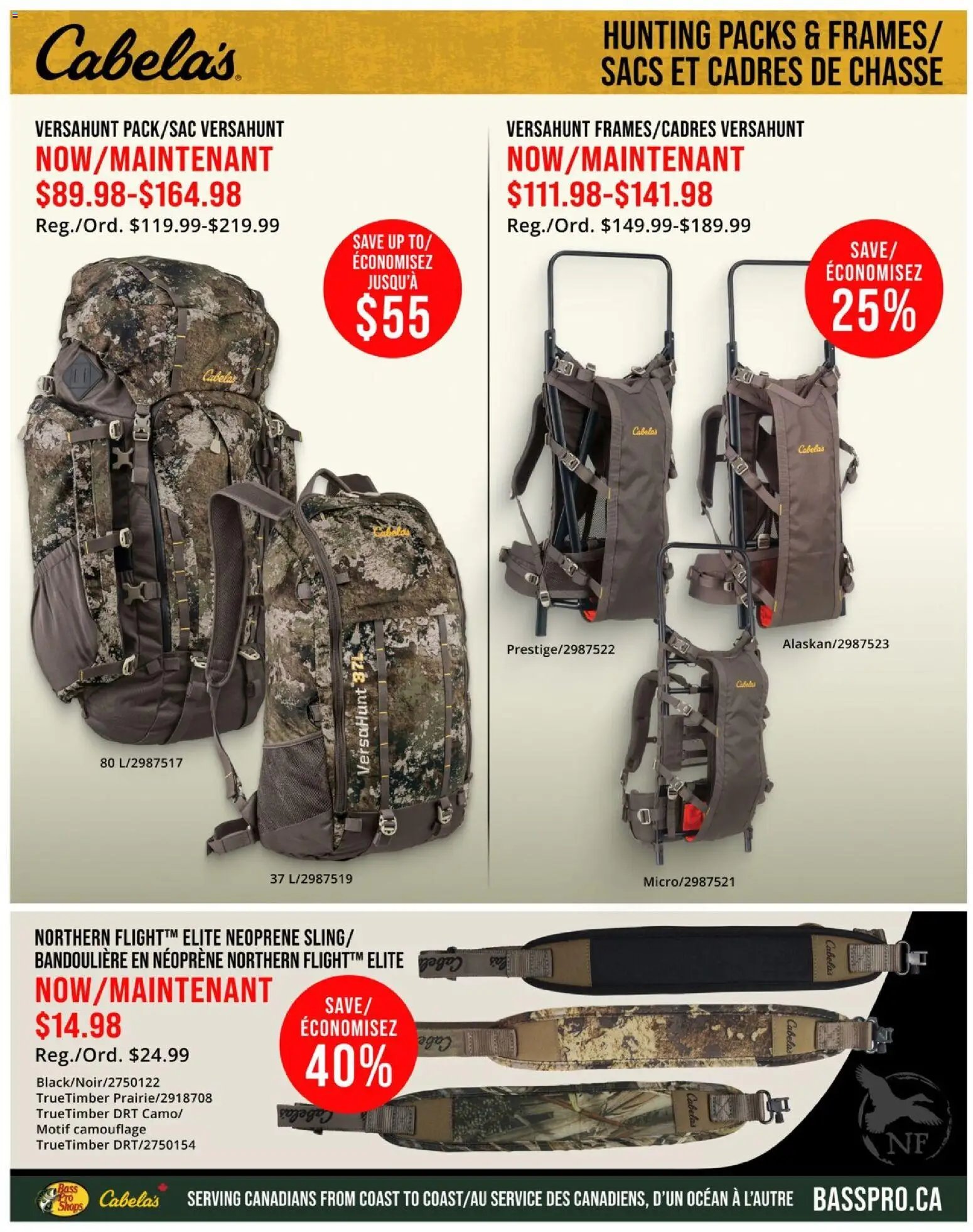 Cabelas Weekend Sale Flyer
