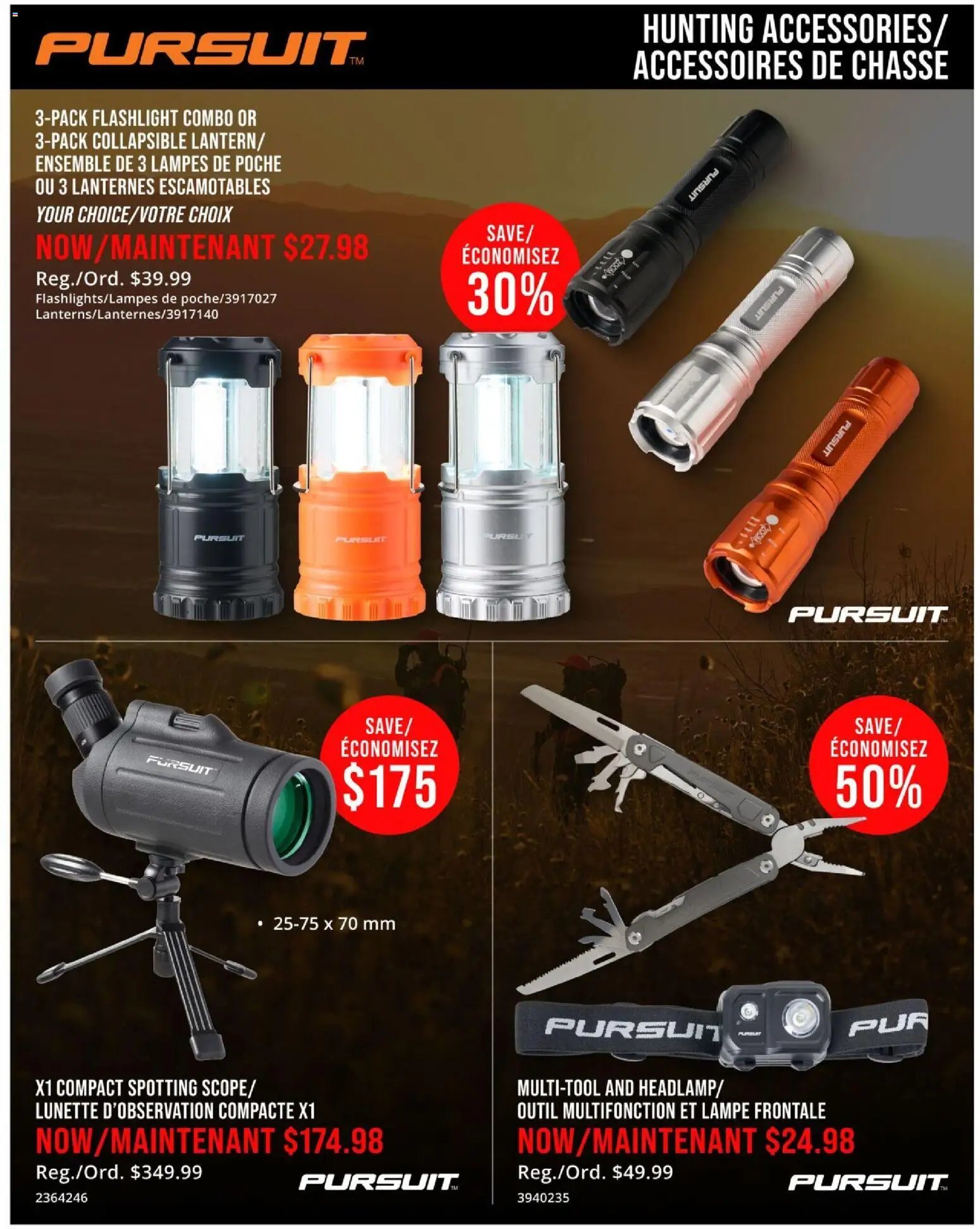 Cabelas Weekend Sale Flyer