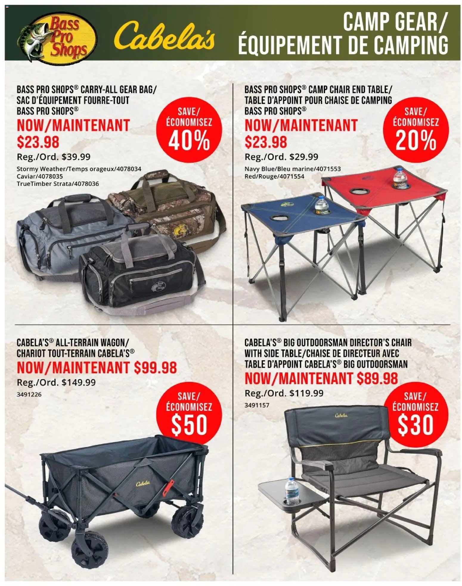 Cabelas Weekend Sale Flyer