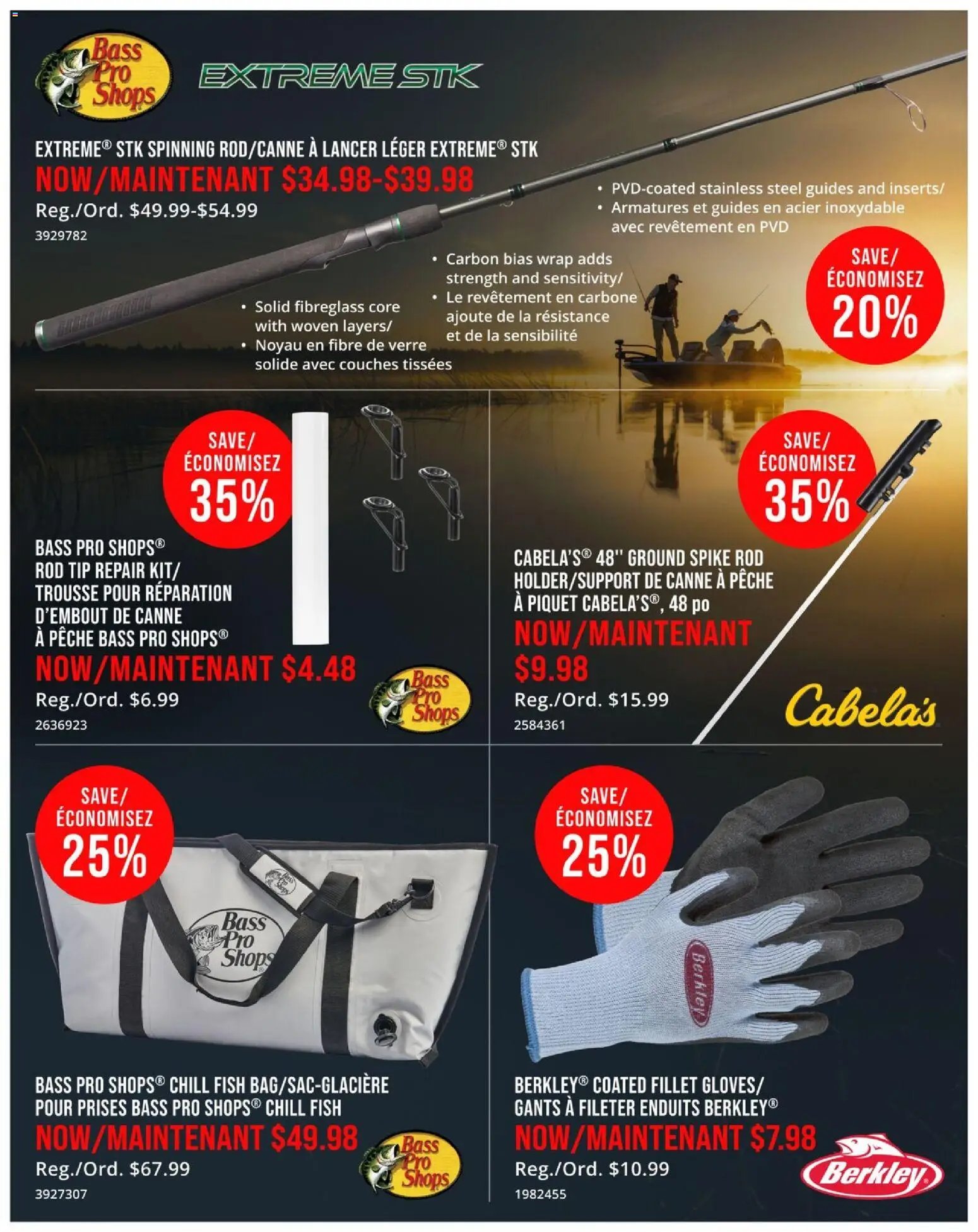 Cabelas Weekend Sale Flyer