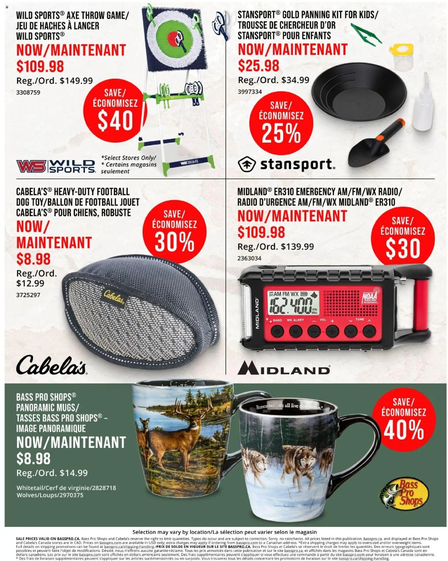 Cabelas Weekend Sale Flyer