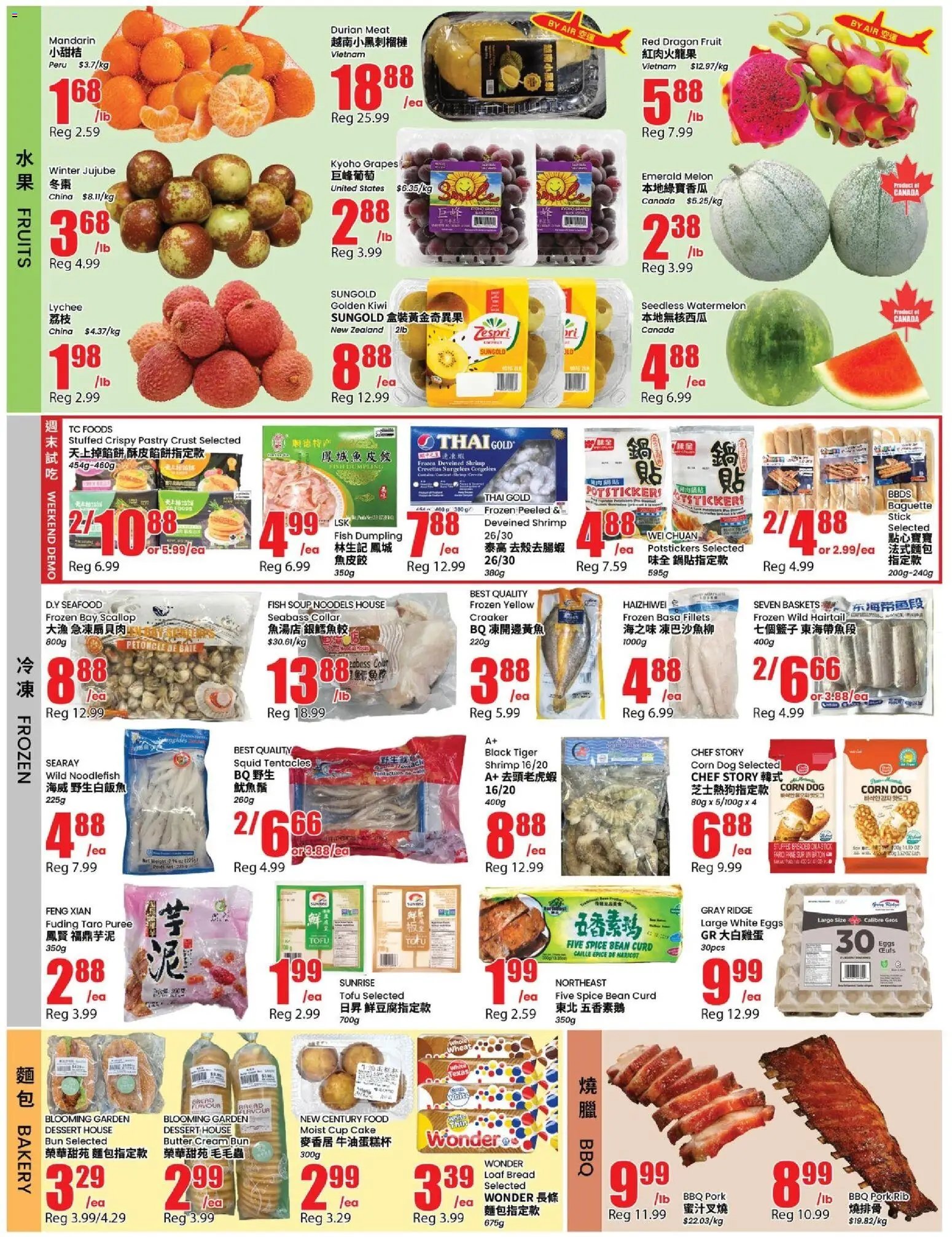 Btrust Supermarket weekly flyer - Montreal