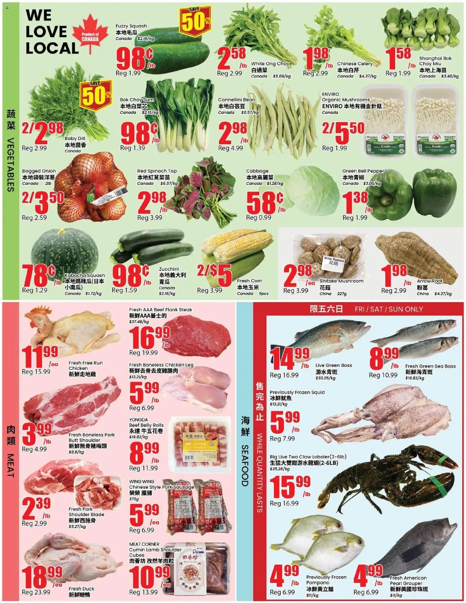 Btrust Supermarket weekly flyer - Montreal