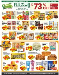 Btrust Supermarket weekly flyer - Montreal