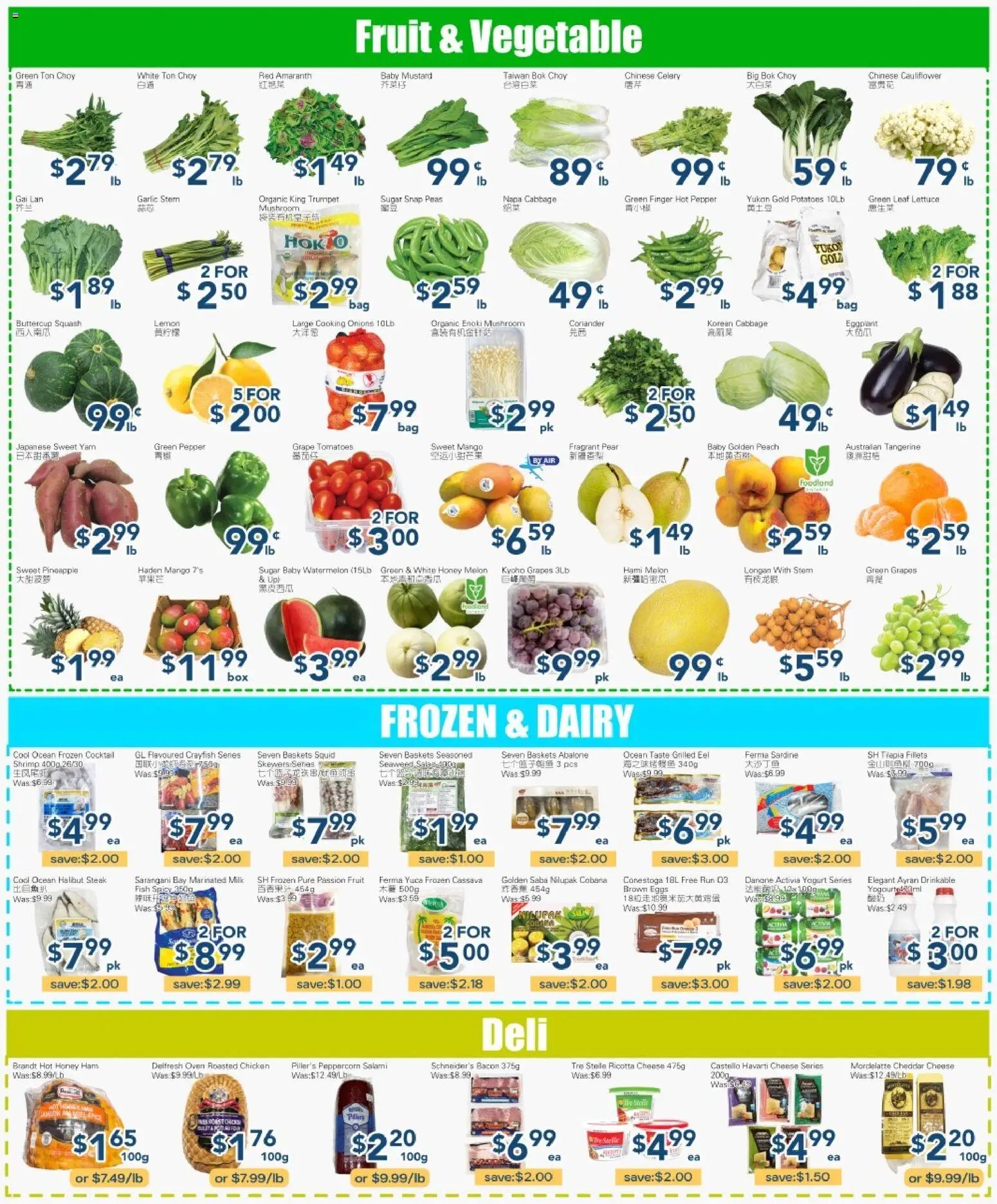 Oceans weekly flyer - Mississauga