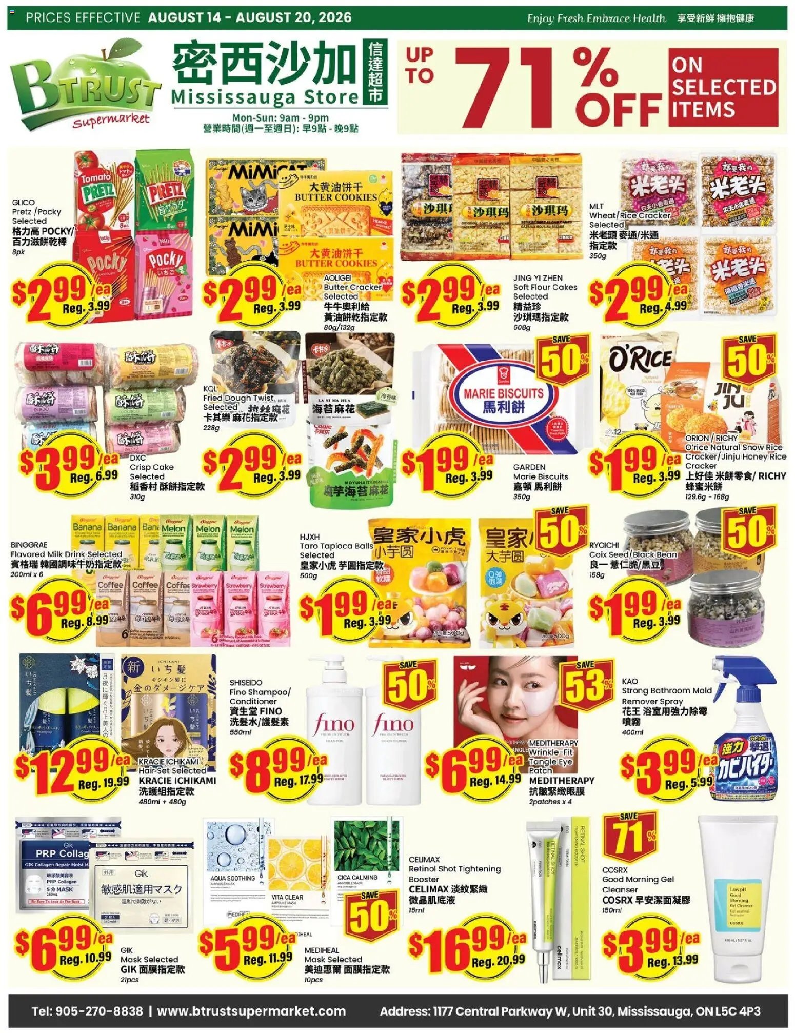 Btrust Supermarket weekly flyer - Mississauga