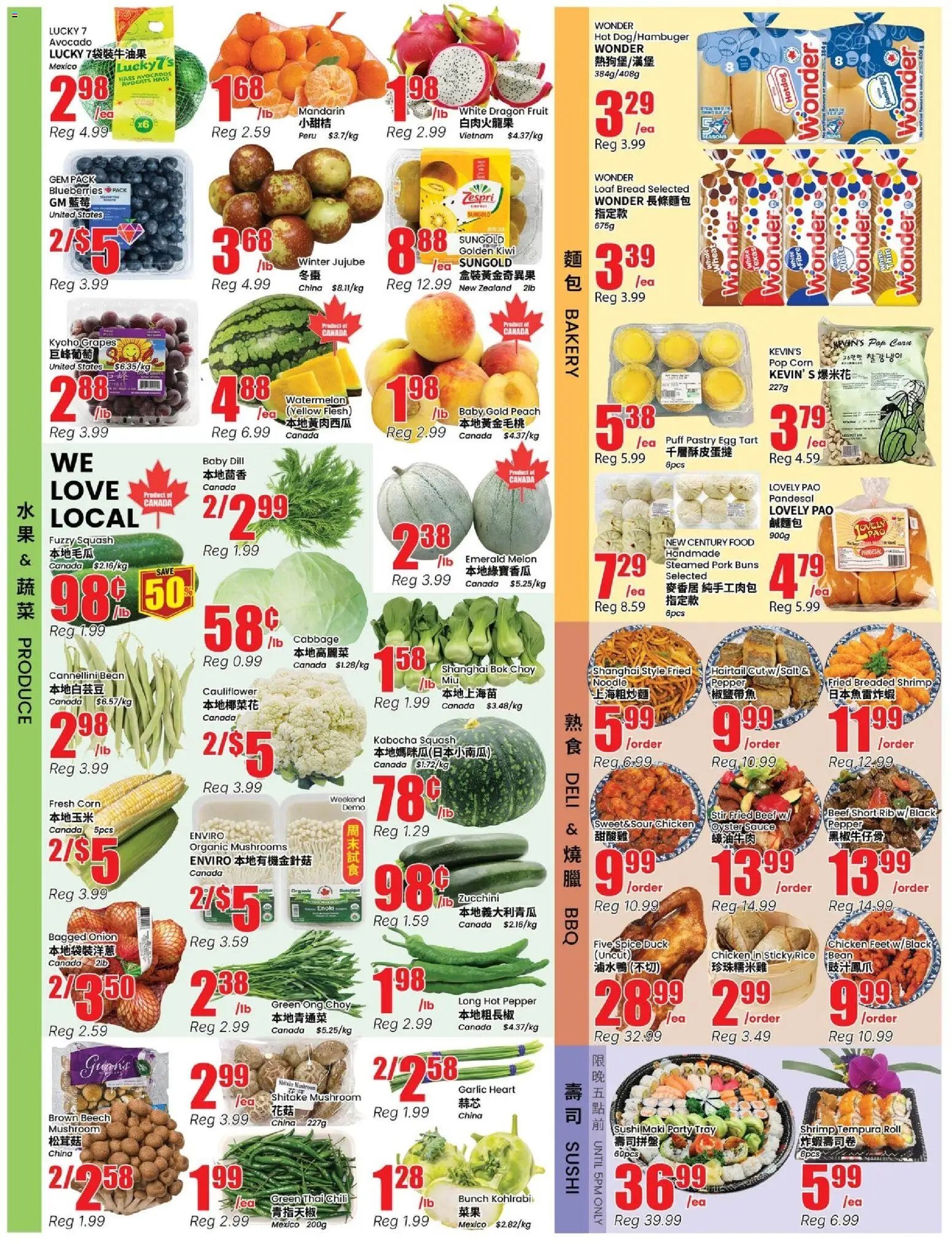 Btrust Supermarket weekly flyer - Mississauga