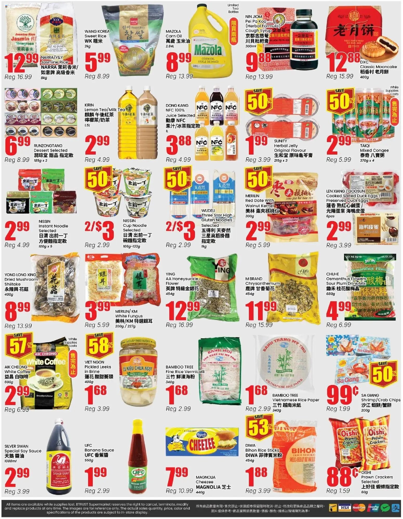 Btrust Supermarket weekly flyer - Mississauga