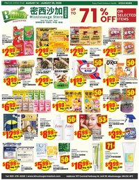 Btrust Supermarket weekly flyer - Mississauga
