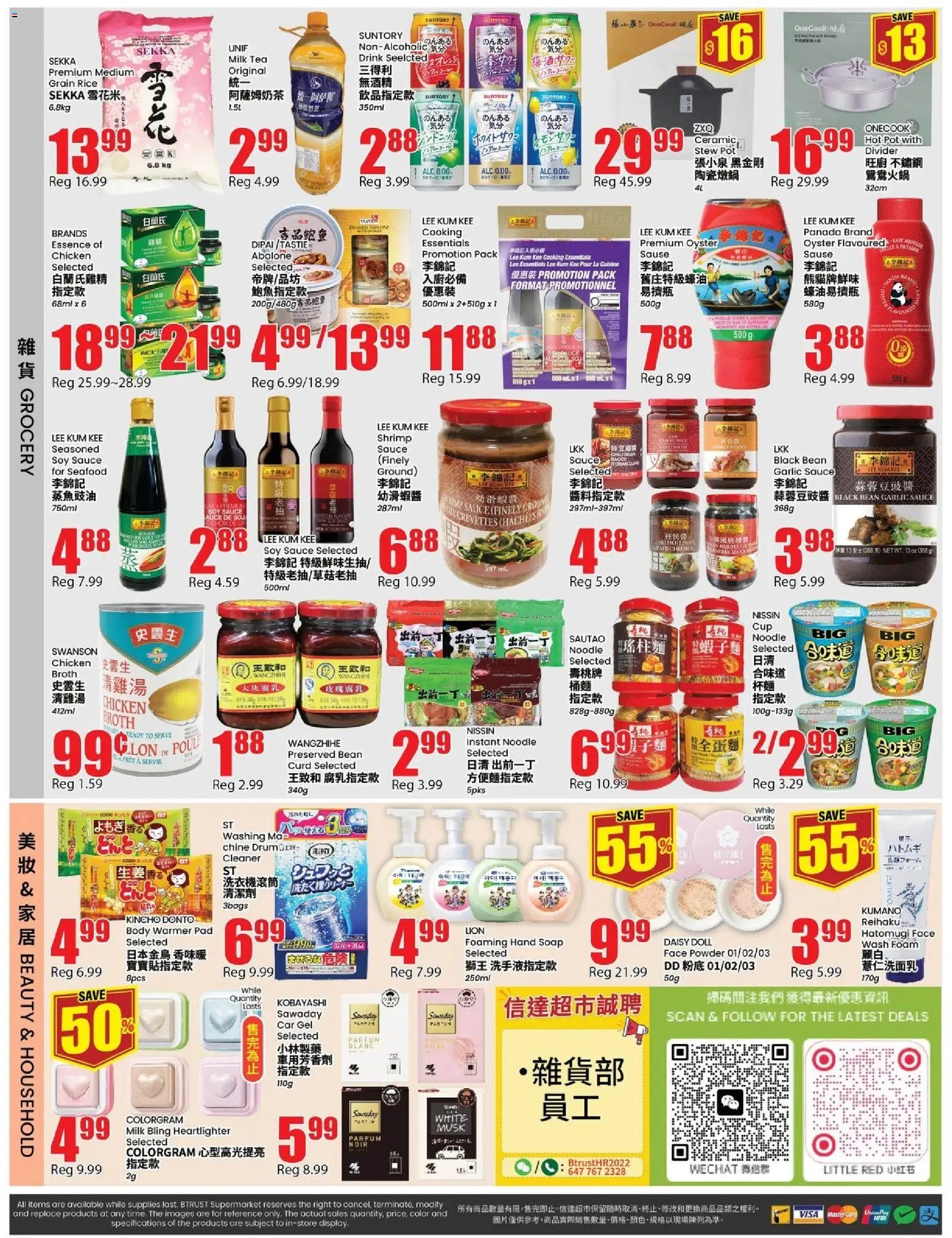 Btrust Supermarket weekly flyer - Richmond Hill