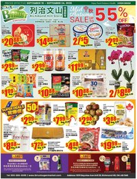 Btrust Supermarket weekly flyer - Richmond Hill