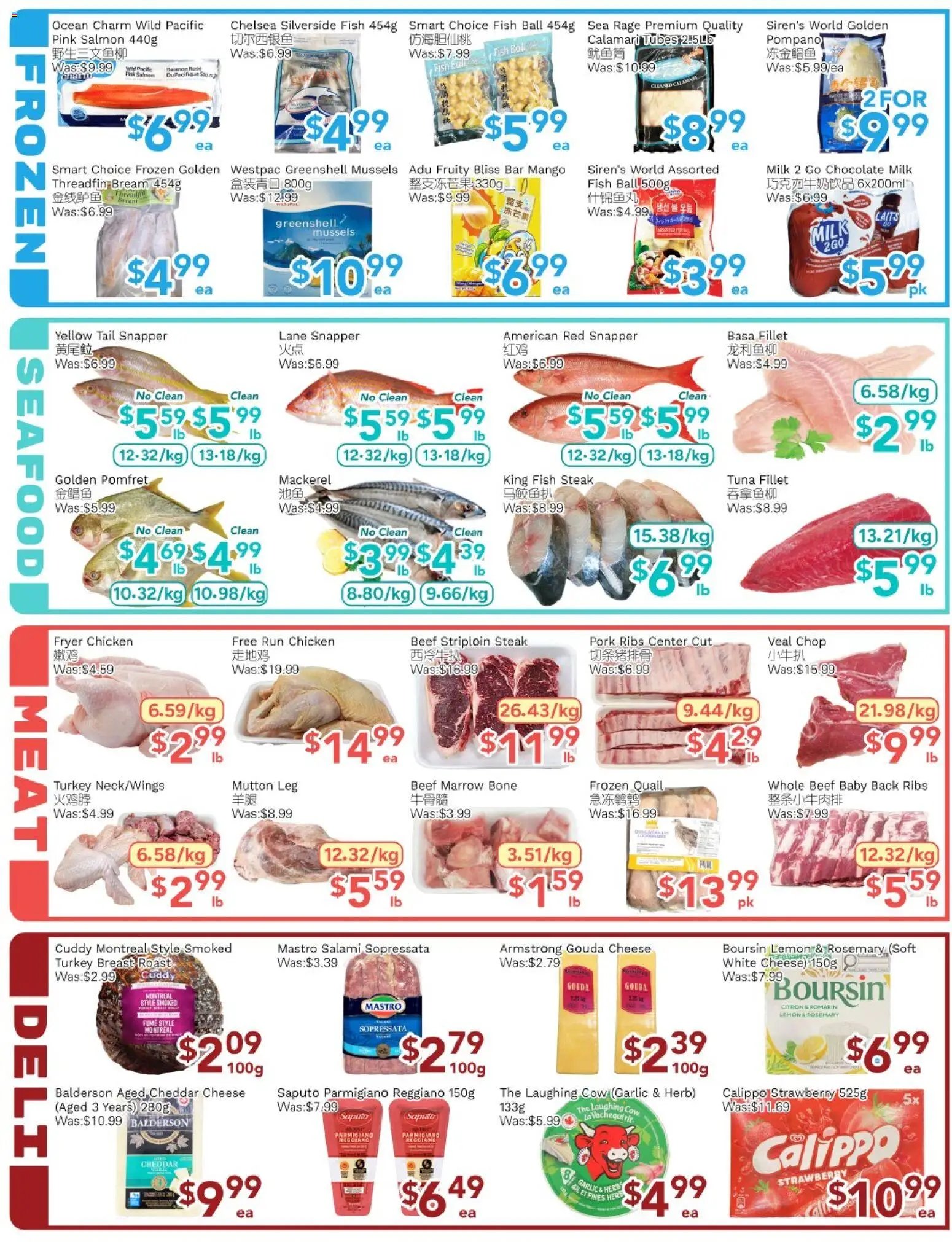 Ample Food Market weekly flyer Toronto York
