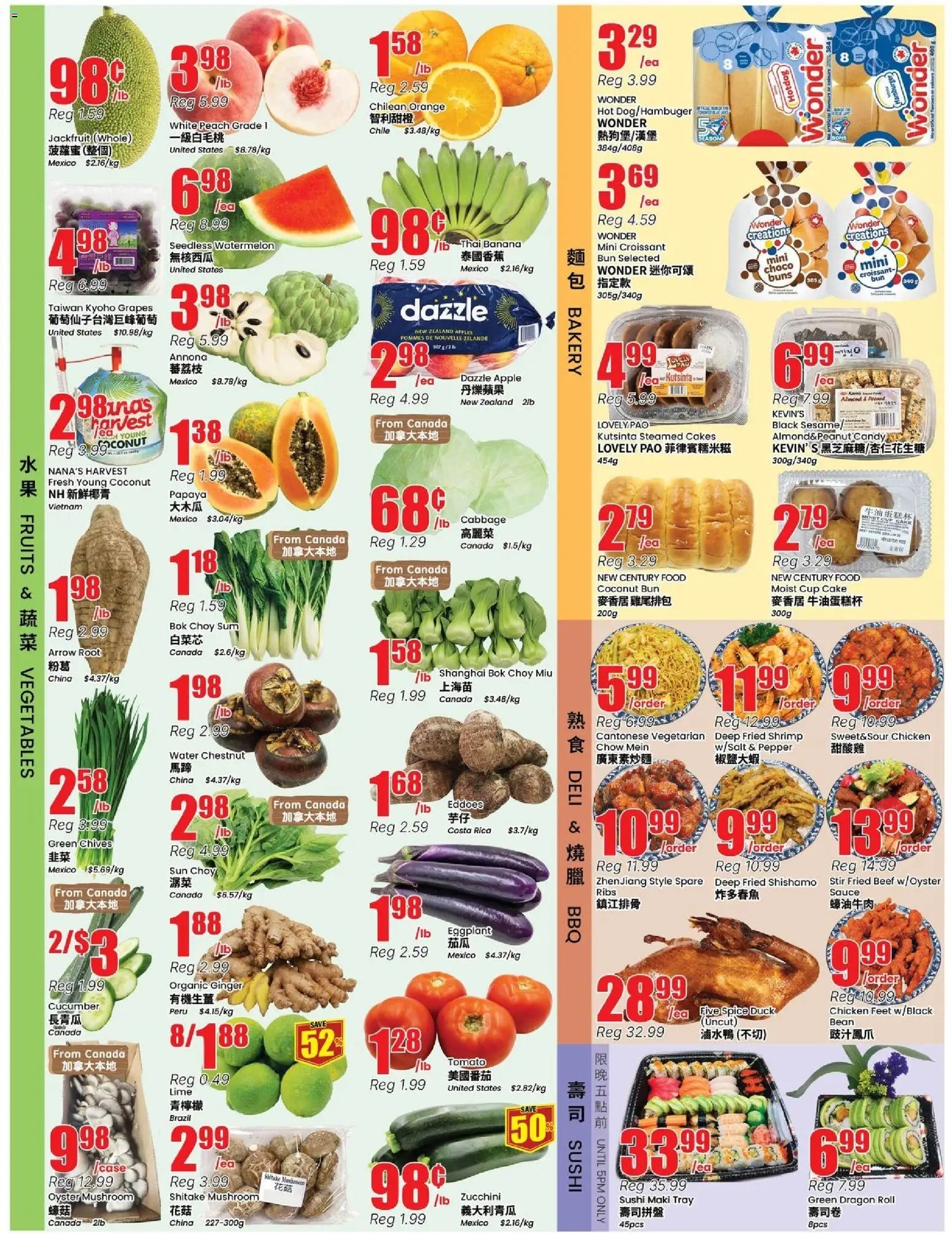 Btrust Supermarket weekly flyer - Mississauga