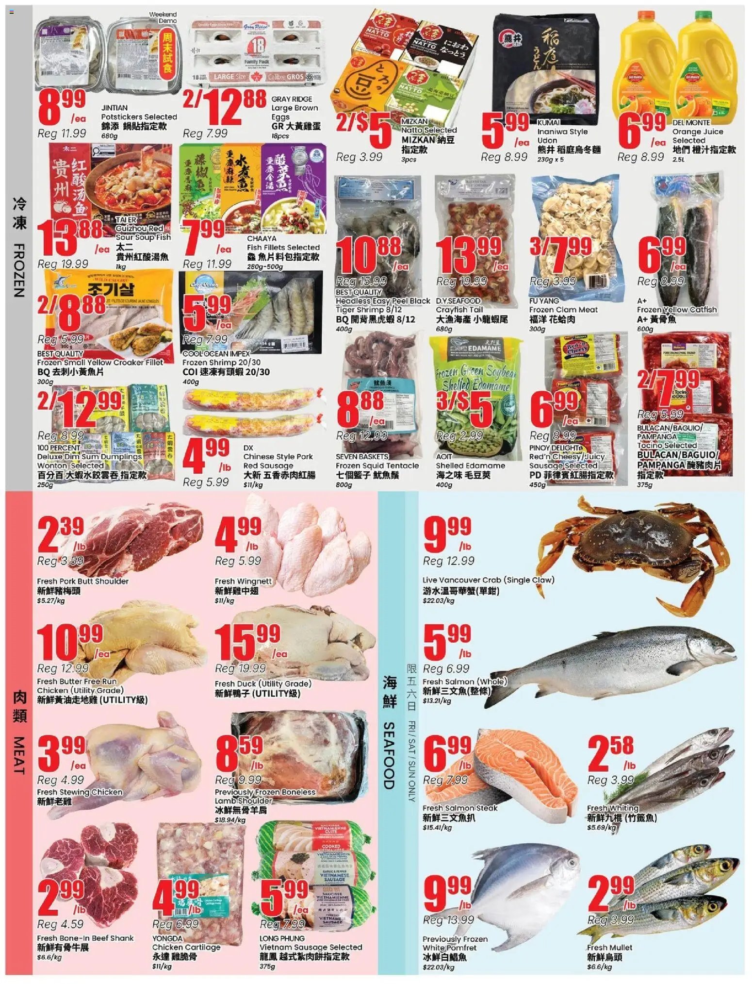 Btrust Supermarket weekly flyer - Mississauga
