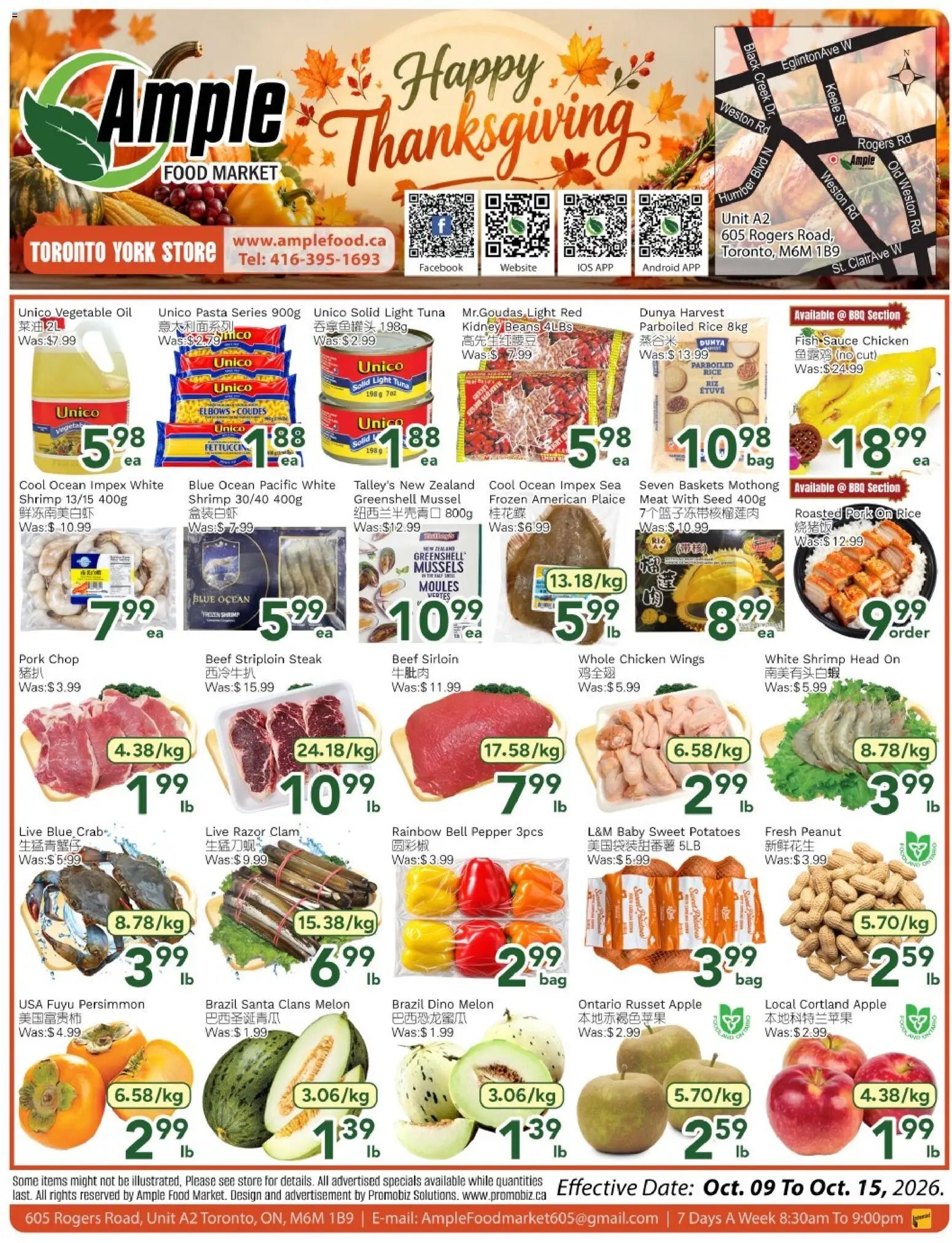 Ample Food Market weekly flyer Toronto York