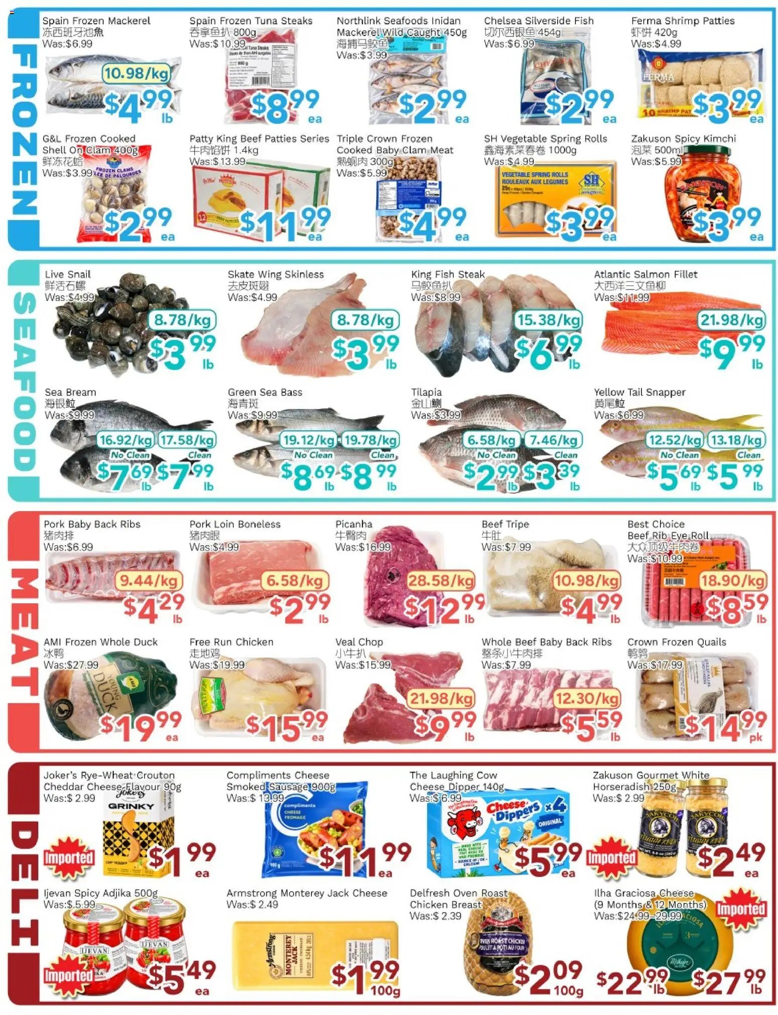 Ample Food Market weekly flyer Toronto York